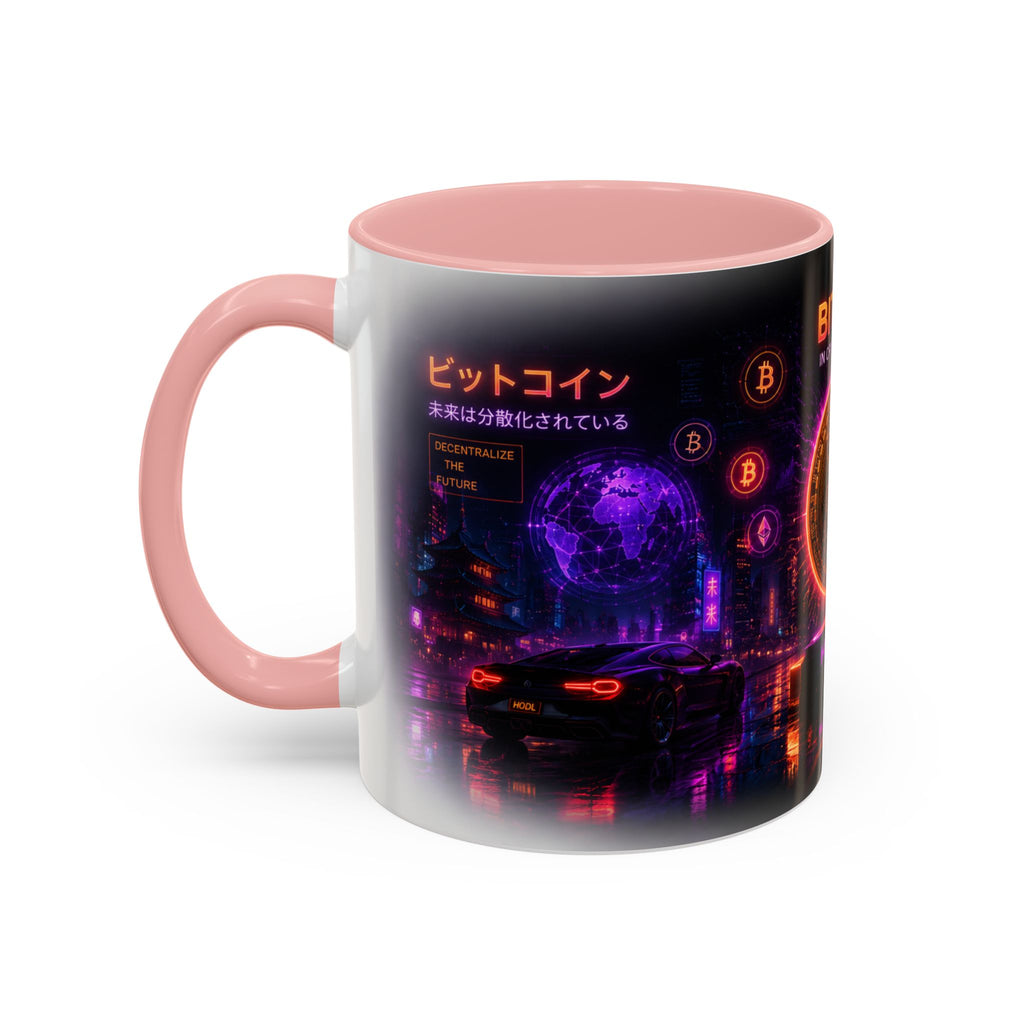 Bitcoin Cyberpunk Coffee Mug | Crypto Trader Mug | Bitcoin Is Freedom Cup | Crypto Gift for Men | Cyberpunk Bitcoin Art Mug