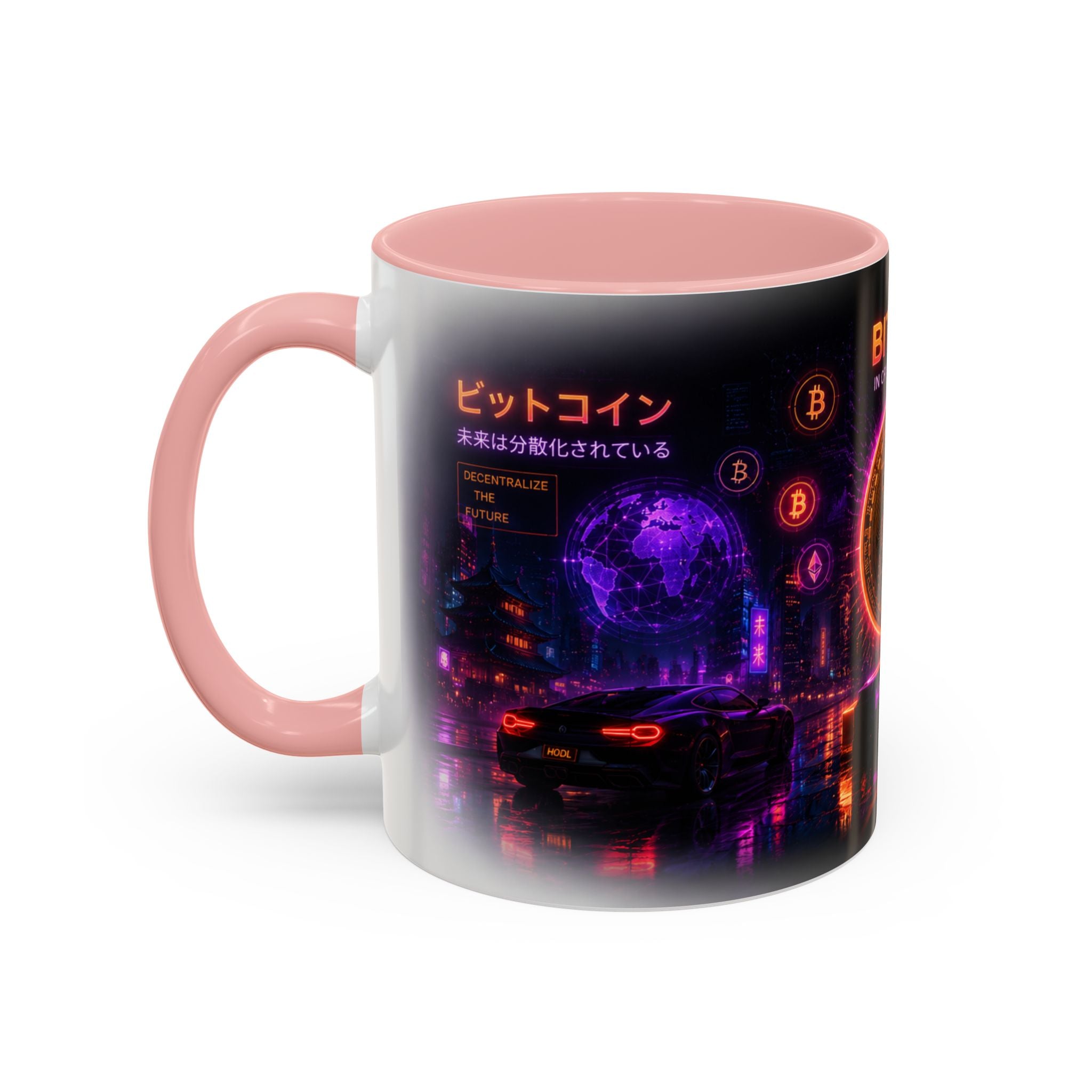 Bitcoin Cyberpunk Coffee Mug | Crypto Trader Mug | Bitcoin Is Freedom Cup | Crypto Gift for Men | Cyberpunk Bitcoin Art Mug