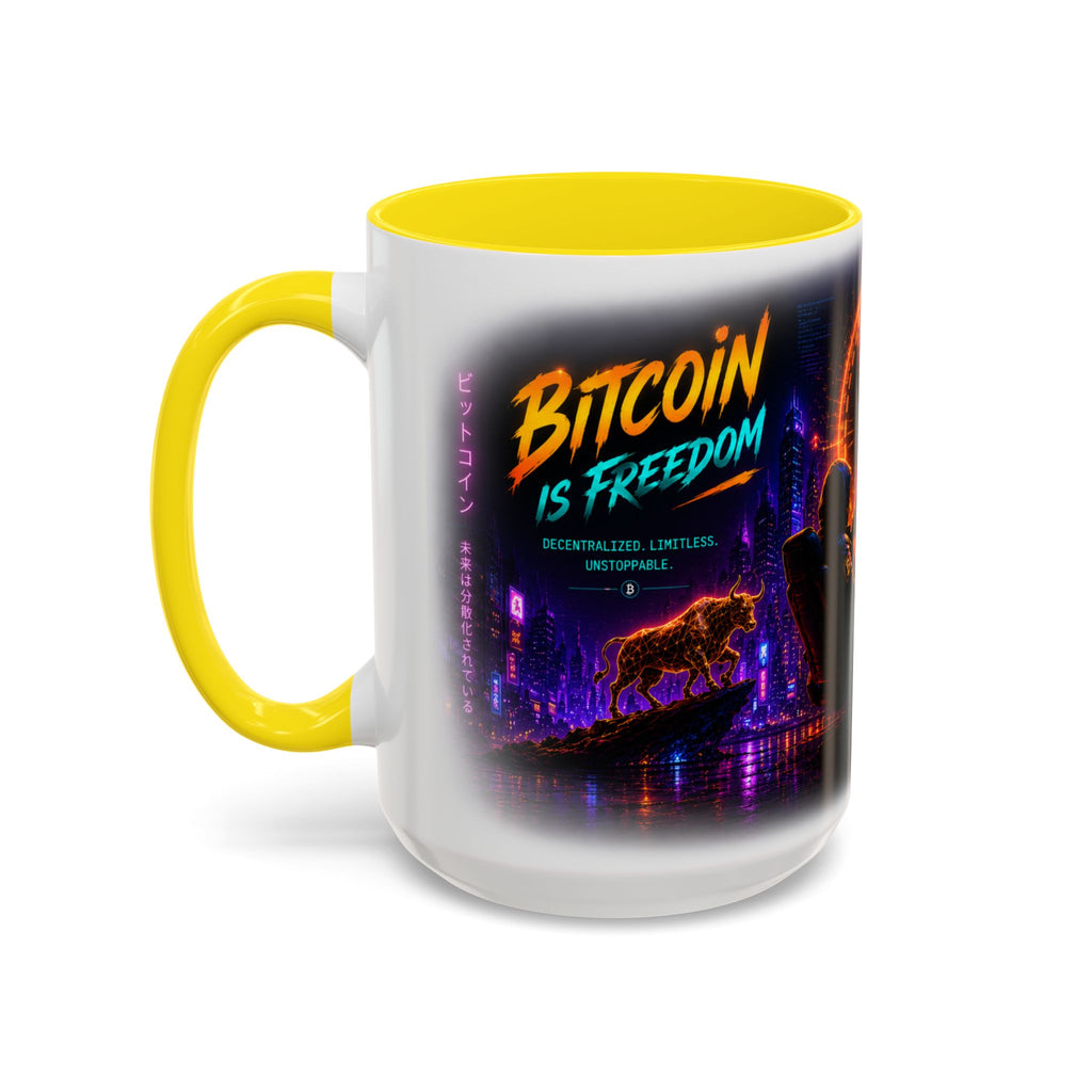Bitcoin Cyberpunk Coffee Mug | Crypto Trader Mug | Bitcoin Is Freedom Cup | Crypto Gift for Men | Cyberpunk Bitcoin Art Mug