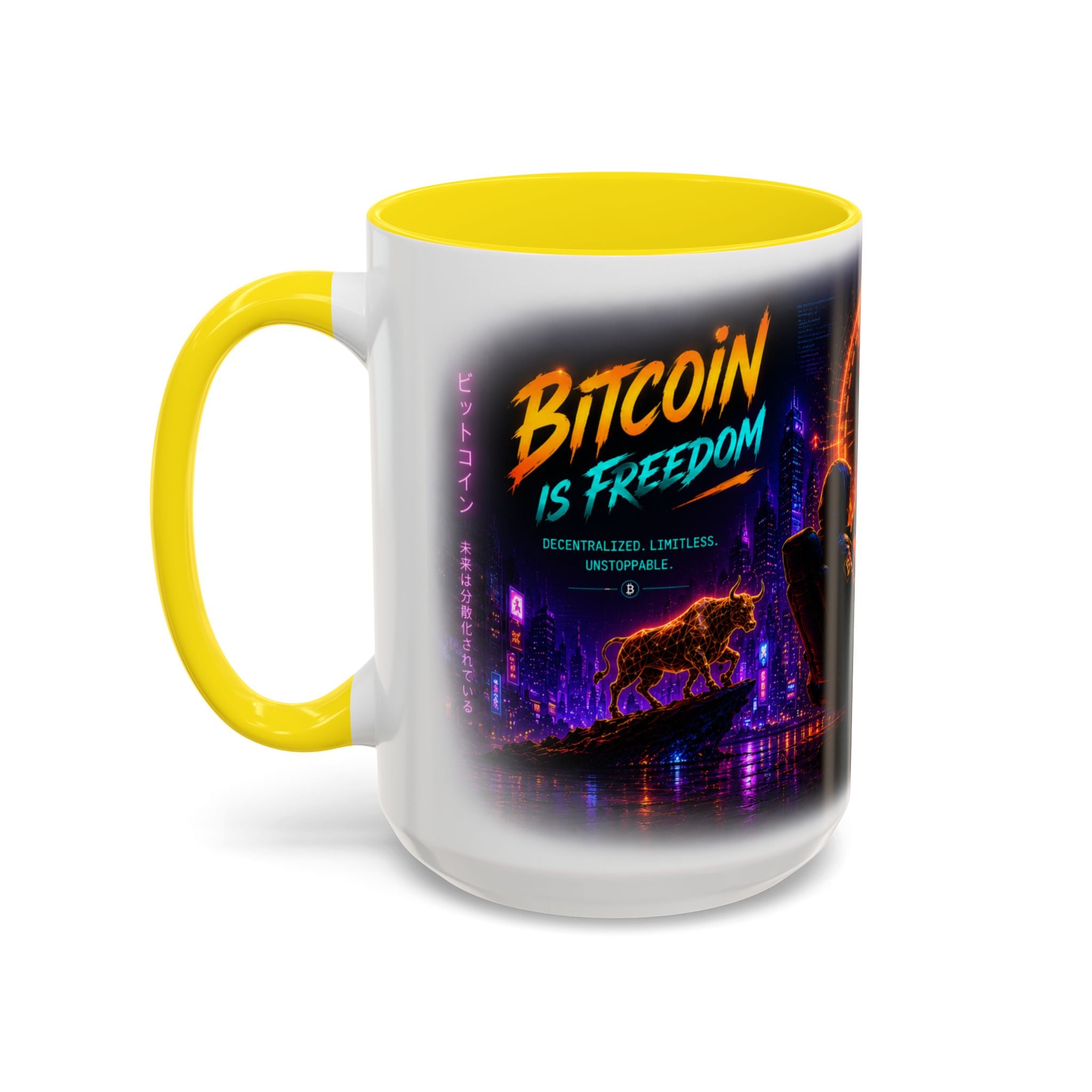 Bitcoin Cyberpunk Coffee Mug | Crypto Trader Mug | Bitcoin Is Freedom Cup | Crypto Gift for Men | Cyberpunk Bitcoin Art Mug