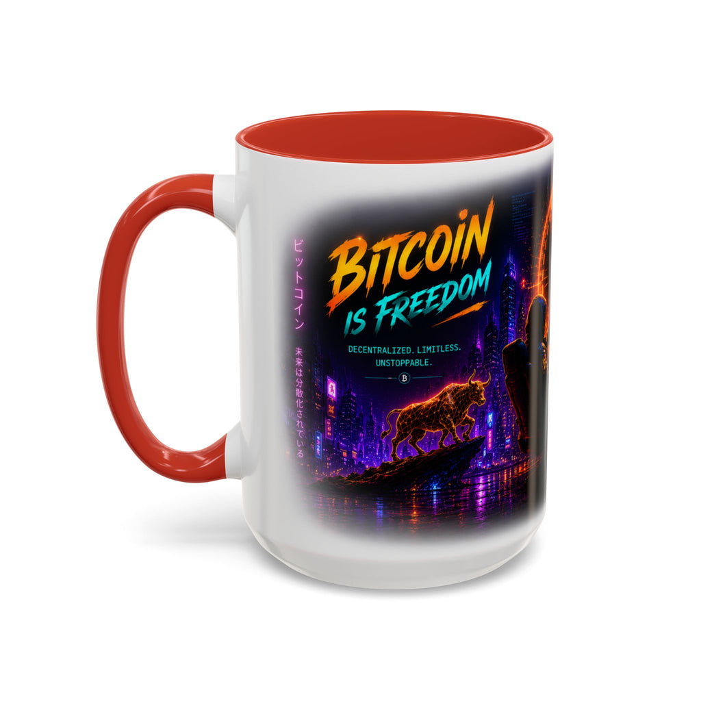 Bitcoin Cyberpunk Coffee Mug | Crypto Trader Mug | Bitcoin Is Freedom Cup | Crypto Gift for Men | Cyberpunk Bitcoin Art Mug