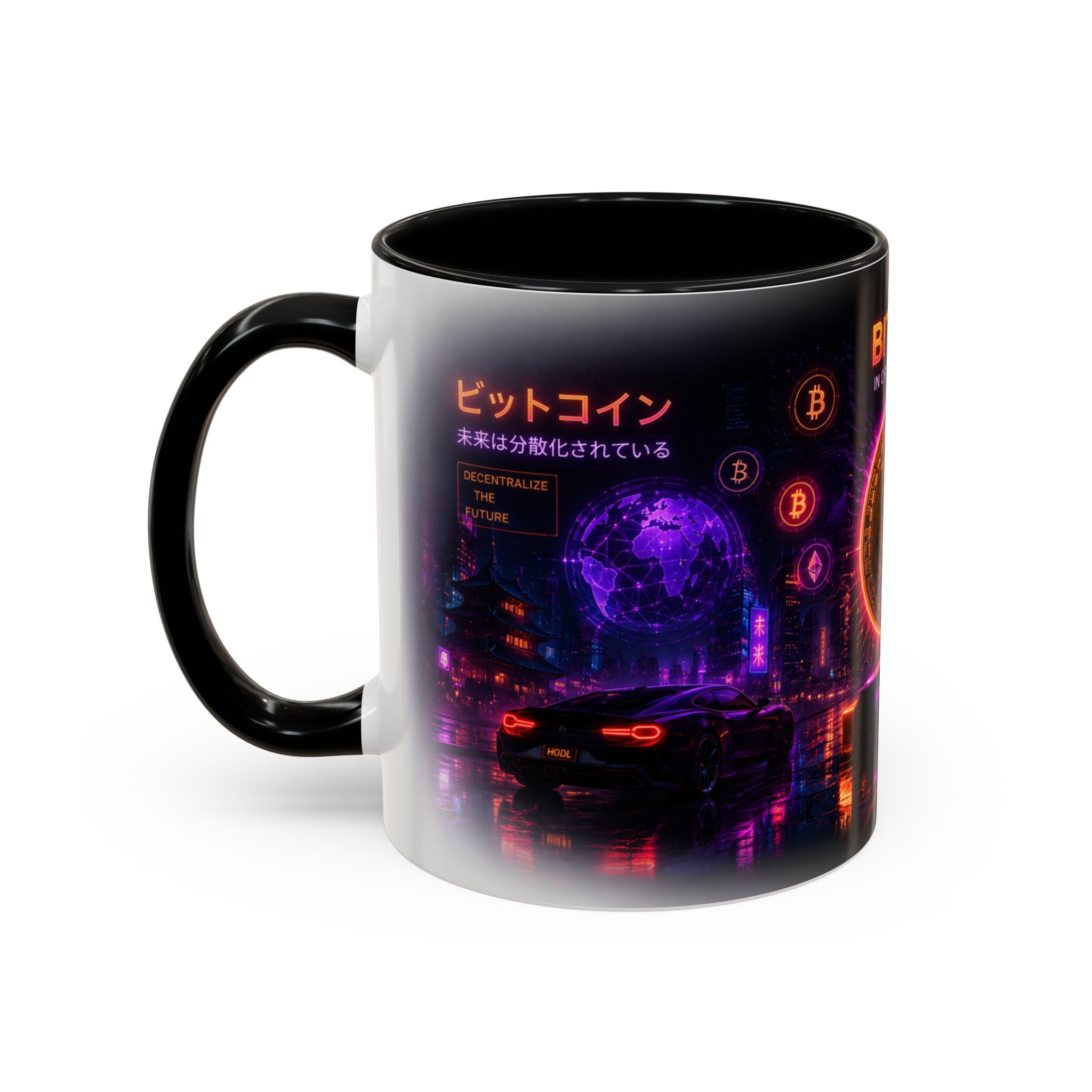 Bitcoin Cyberpunk Coffee Mug | Crypto Trader Mug | Bitcoin Is Freedom Cup | Crypto Gift for Men | Cyberpunk Bitcoin Art Mug
