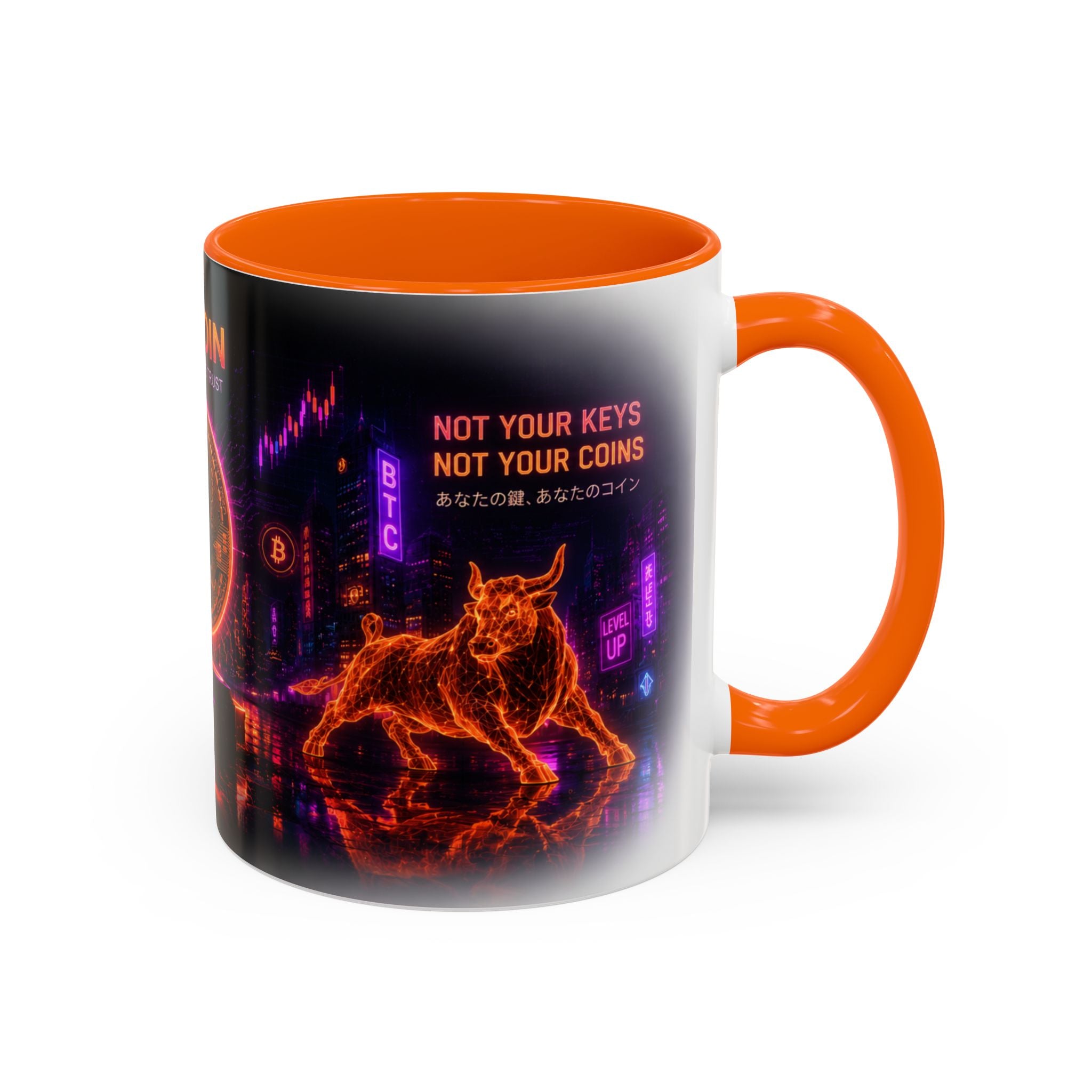 Bitcoin Cyberpunk Coffee Mug | Crypto Trader Mug | Bitcoin Is Freedom Cup | Crypto Gift for Men | Cyberpunk Bitcoin Art Mug