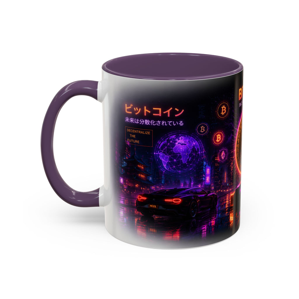 Bitcoin Cyberpunk Coffee Mug | Crypto Trader Mug | Bitcoin Is Freedom Cup | Crypto Gift for Men | Cyberpunk Bitcoin Art Mug