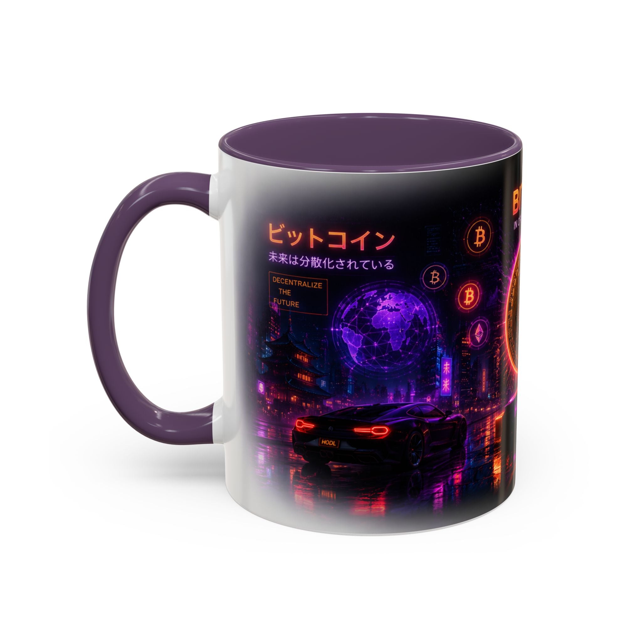 Bitcoin Cyberpunk Coffee Mug | Crypto Trader Mug | Bitcoin Is Freedom Cup | Crypto Gift for Men | Cyberpunk Bitcoin Art Mug