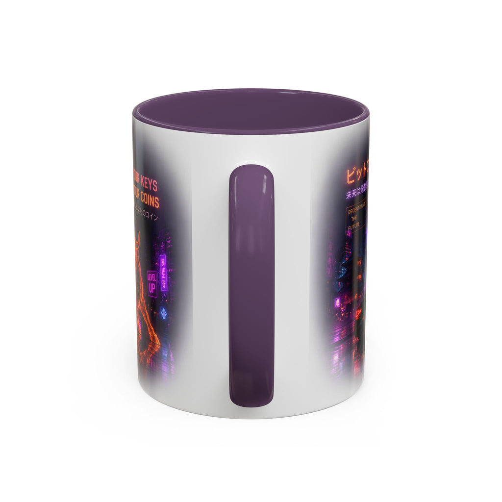 Bitcoin Cyberpunk Coffee Mug | Crypto Trader Mug | Bitcoin Is Freedom Cup | Crypto Gift for Men | Cyberpunk Bitcoin Art Mug