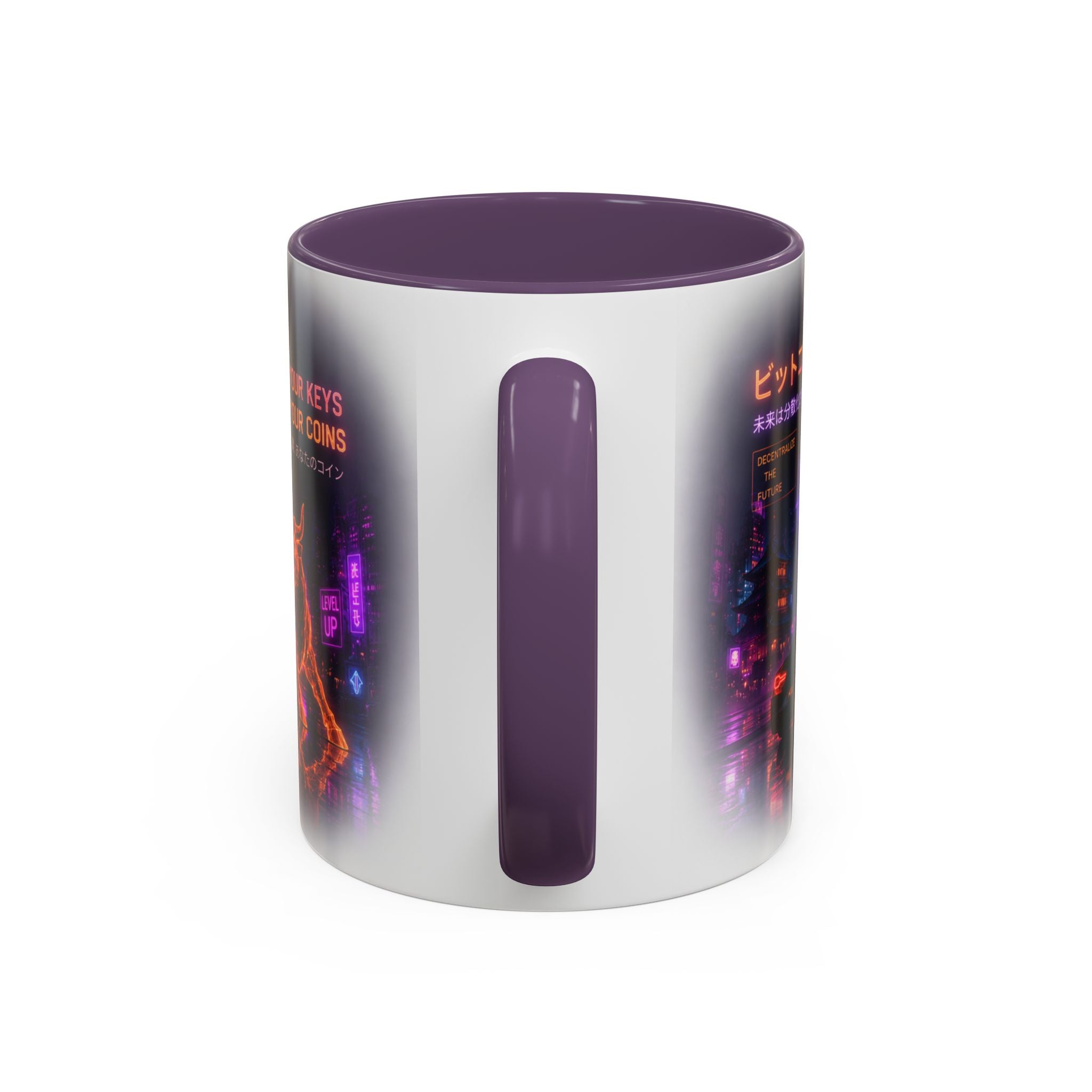Bitcoin Cyberpunk Coffee Mug | Crypto Trader Mug | Bitcoin Is Freedom Cup | Crypto Gift for Men | Cyberpunk Bitcoin Art Mug