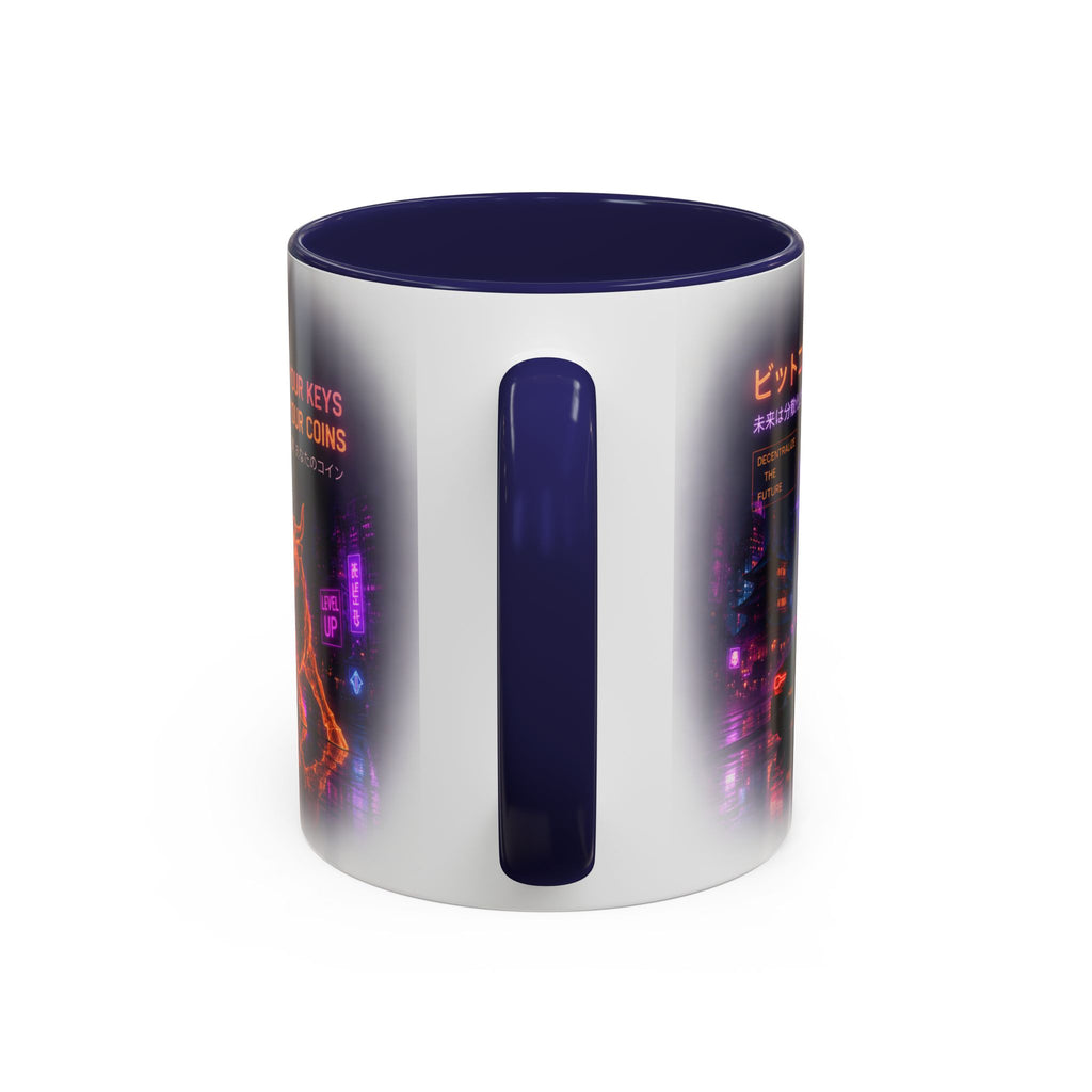 Bitcoin Cyberpunk Coffee Mug | Crypto Trader Mug | Bitcoin Is Freedom Cup | Crypto Gift for Men | Cyberpunk Bitcoin Art Mug