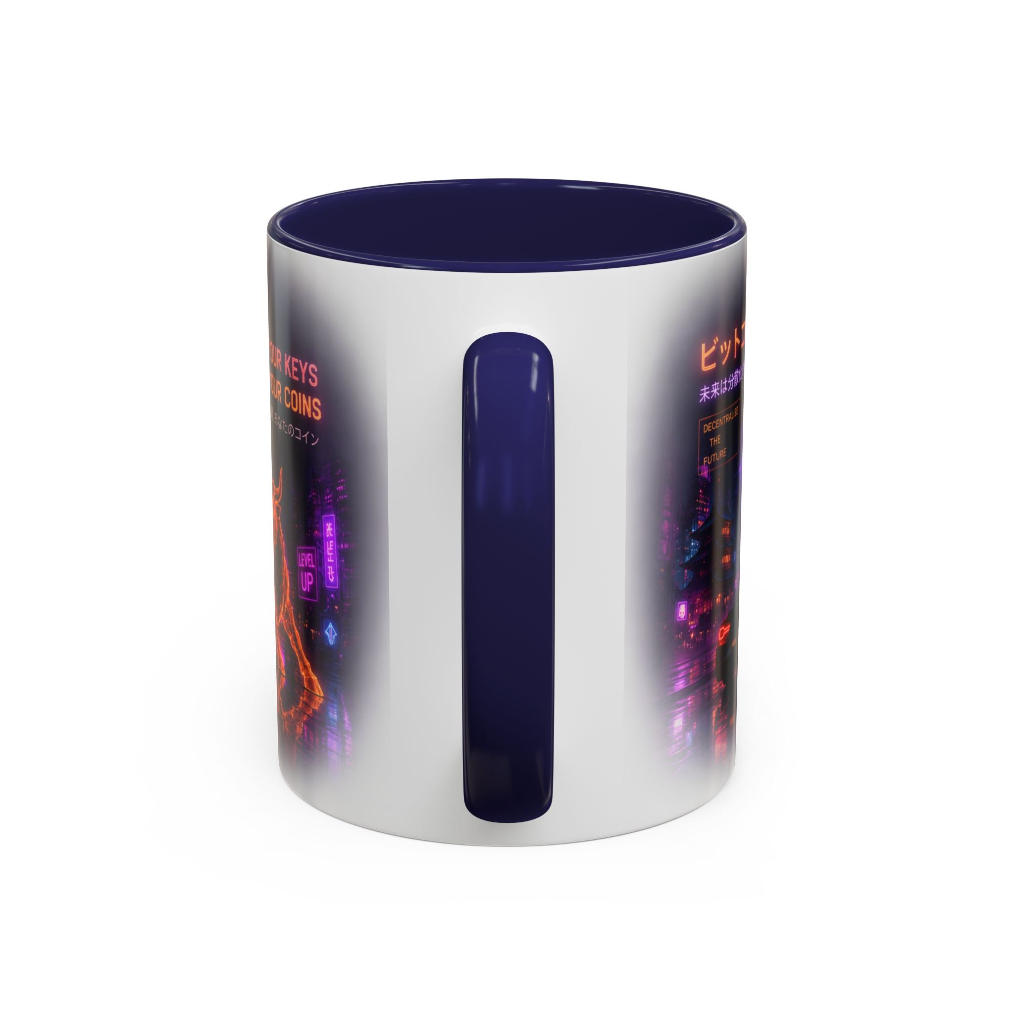 Bitcoin Cyberpunk Coffee Mug | Crypto Trader Mug | Bitcoin Is Freedom Cup | Crypto Gift for Men | Cyberpunk Bitcoin Art Mug