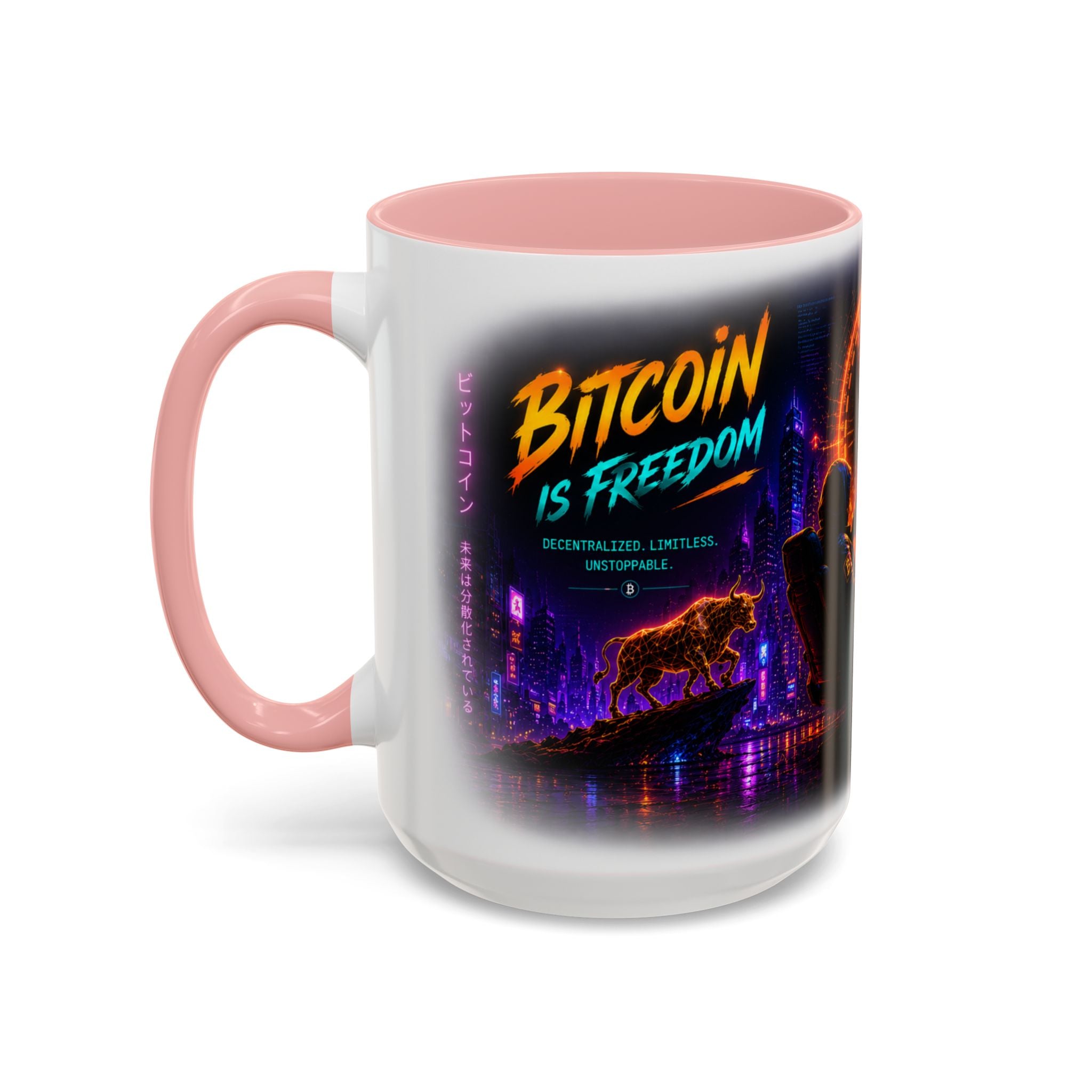 Bitcoin Cyberpunk Coffee Mug | Crypto Trader Mug | Bitcoin Is Freedom Cup | Crypto Gift for Men | Cyberpunk Bitcoin Art Mug