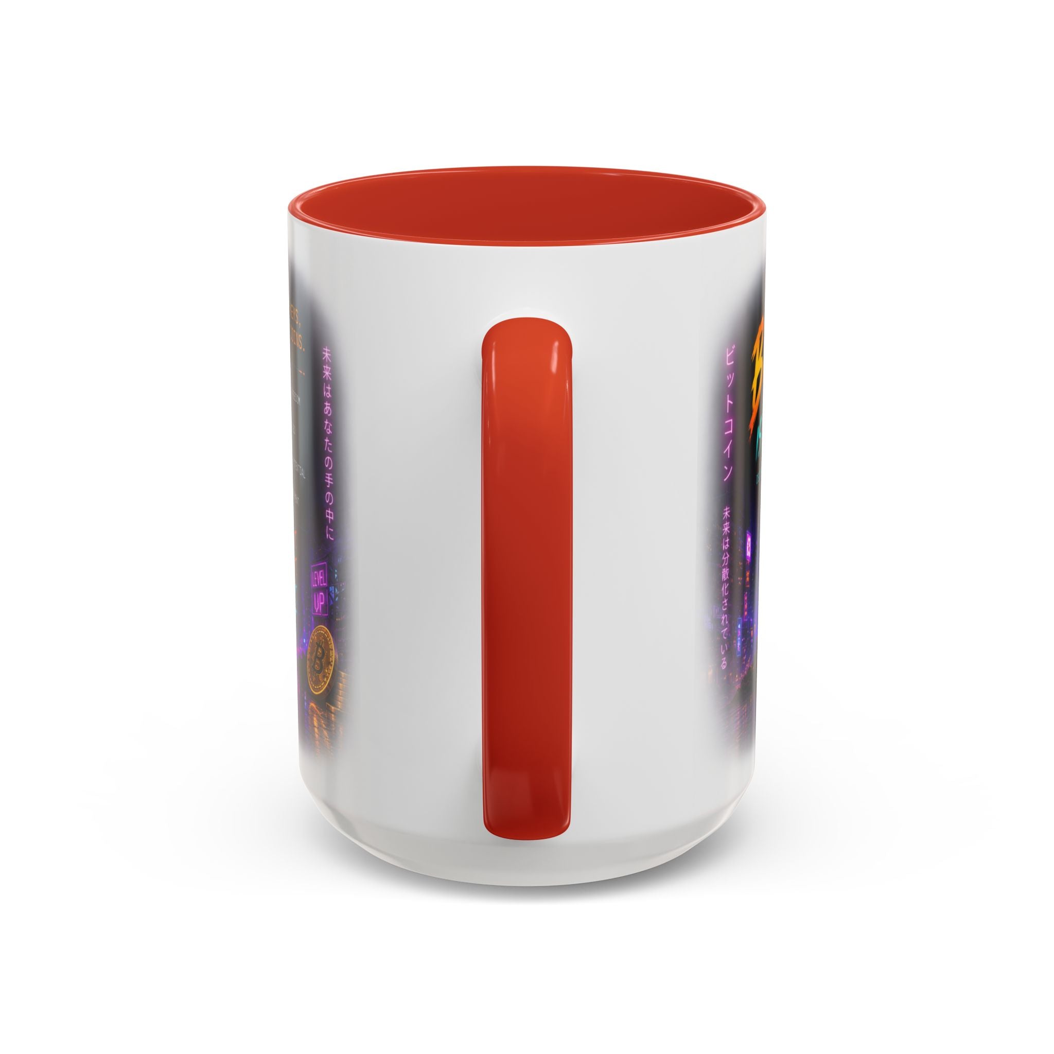 Bitcoin Cyberpunk Coffee Mug | Crypto Trader Mug | Bitcoin Is Freedom Cup | Crypto Gift for Men | Cyberpunk Bitcoin Art Mug