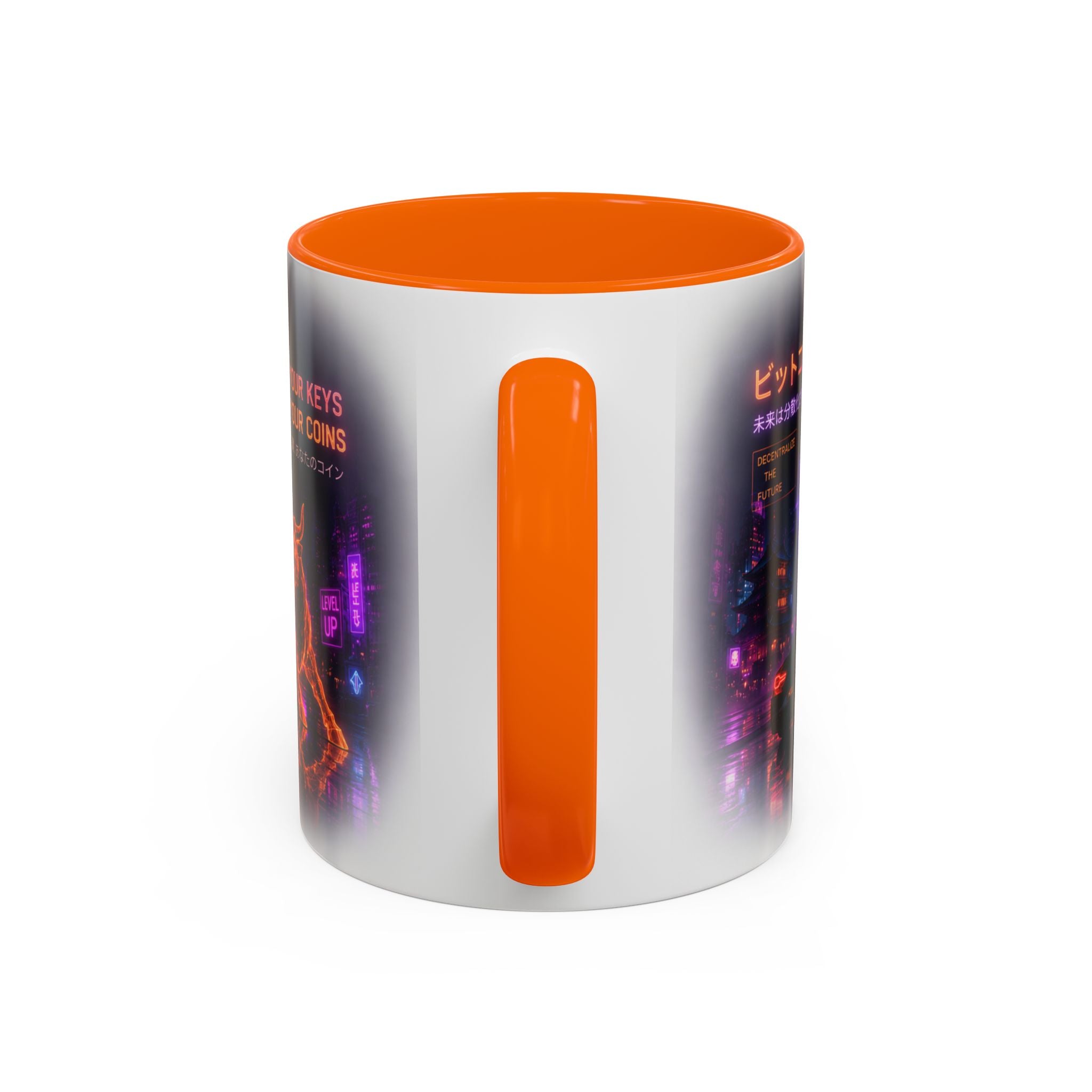 Bitcoin Cyberpunk Coffee Mug | Crypto Trader Mug | Bitcoin Is Freedom Cup | Crypto Gift for Men | Cyberpunk Bitcoin Art Mug