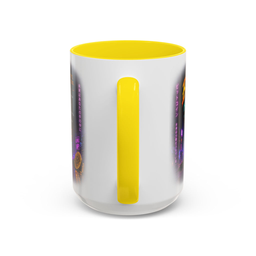 Bitcoin Cyberpunk Coffee Mug | Crypto Trader Mug | Bitcoin Is Freedom Cup | Crypto Gift for Men | Cyberpunk Bitcoin Art Mug
