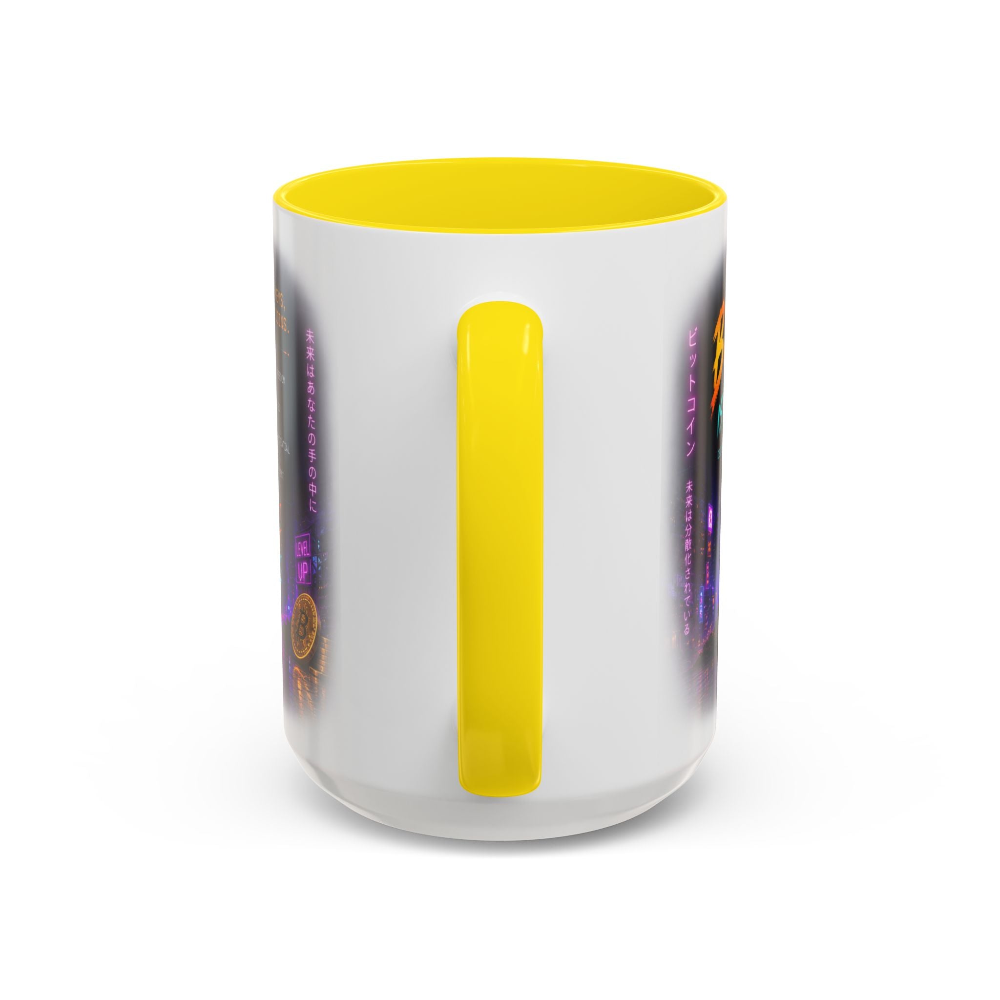 Bitcoin Cyberpunk Coffee Mug | Crypto Trader Mug | Bitcoin Is Freedom Cup | Crypto Gift for Men | Cyberpunk Bitcoin Art Mug