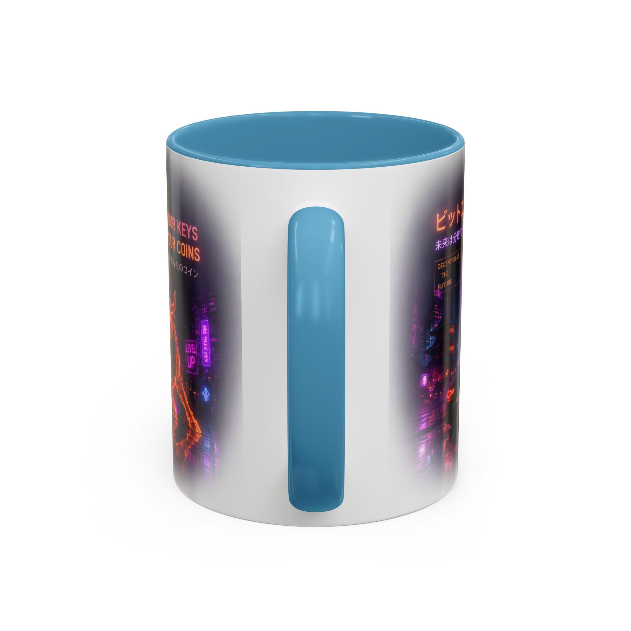 Bitcoin Cyberpunk Coffee Mug | Crypto Trader Mug | Bitcoin Is Freedom Cup | Crypto Gift for Men | Cyberpunk Bitcoin Art Mug