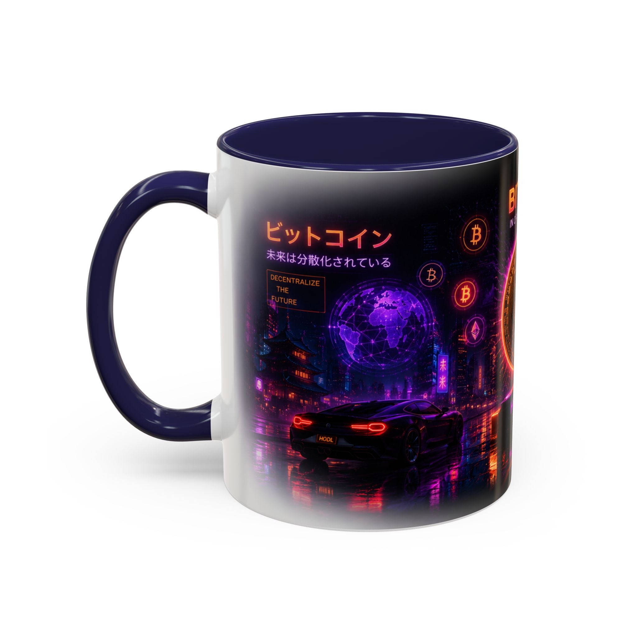 Bitcoin Cyberpunk Coffee Mug | Crypto Trader Mug | Bitcoin Is Freedom Cup | Crypto Gift for Men | Cyberpunk Bitcoin Art Mug