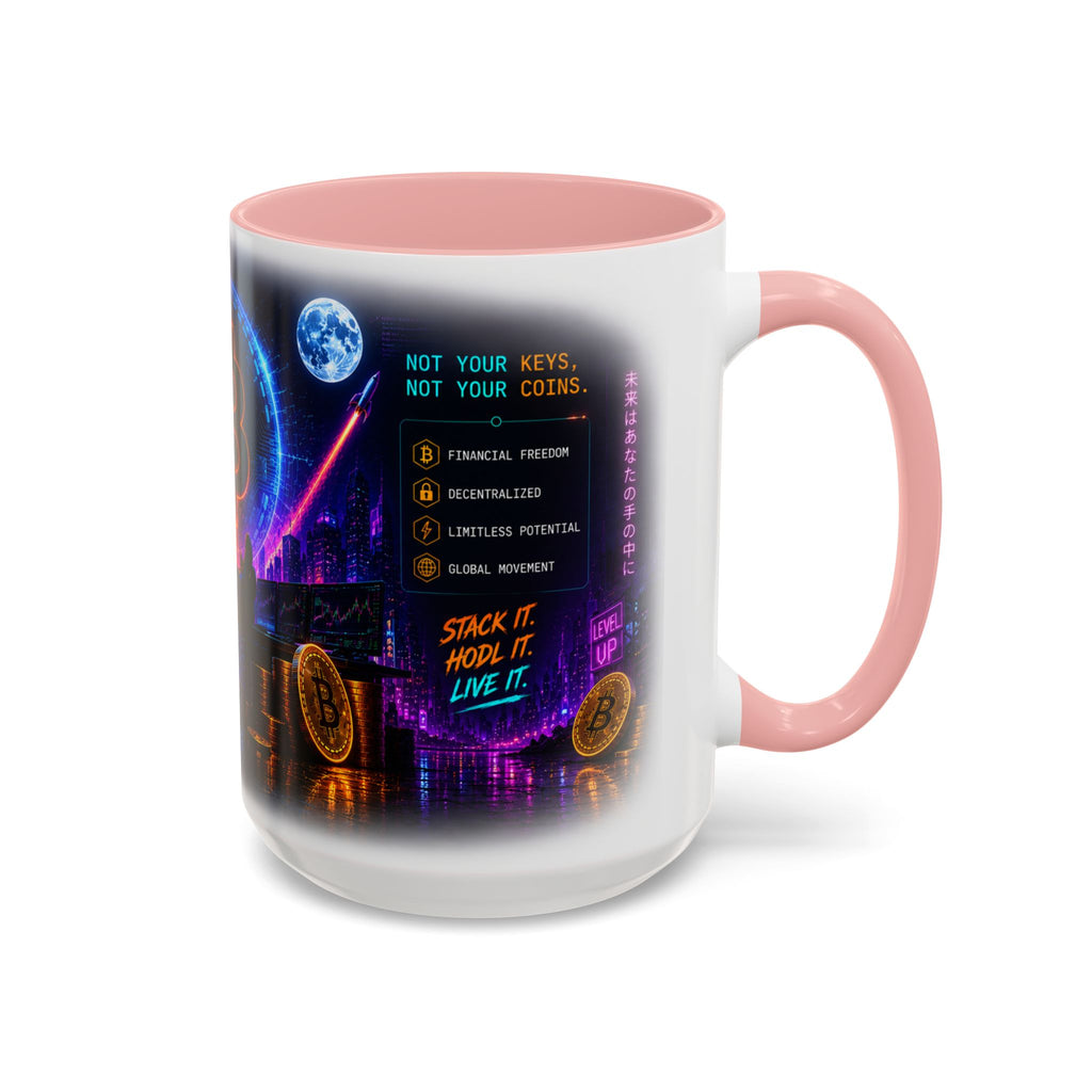 Bitcoin Cyberpunk Coffee Mug | Crypto Trader Mug | Bitcoin Is Freedom Cup | Crypto Gift for Men | Cyberpunk Bitcoin Art Mug