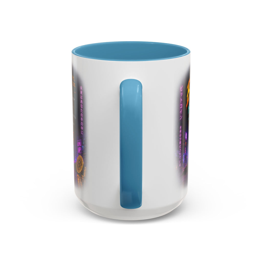 Bitcoin Cyberpunk Coffee Mug | Crypto Trader Mug | Bitcoin Is Freedom Cup | Crypto Gift for Men | Cyberpunk Bitcoin Art Mug