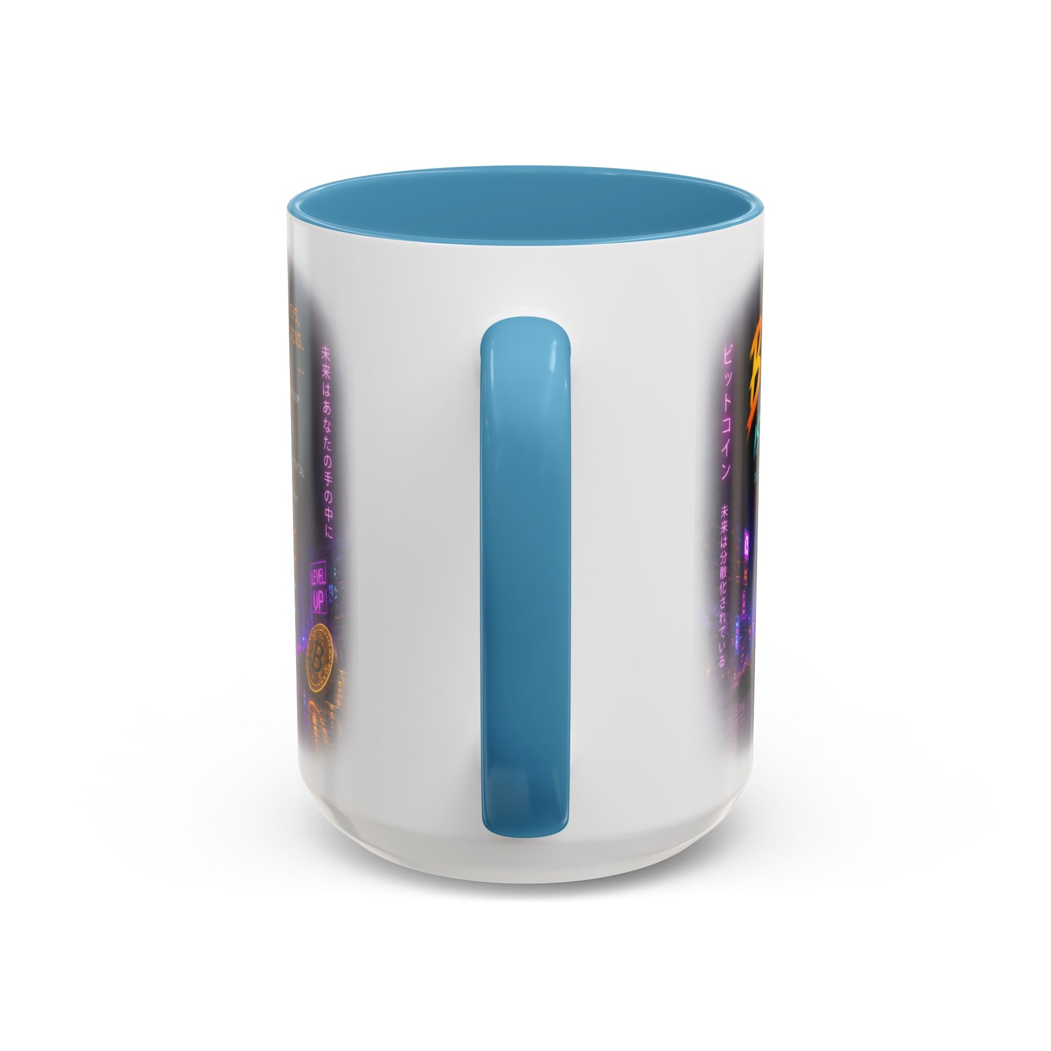 Bitcoin Cyberpunk Coffee Mug | Crypto Trader Mug | Bitcoin Is Freedom Cup | Crypto Gift for Men | Cyberpunk Bitcoin Art Mug