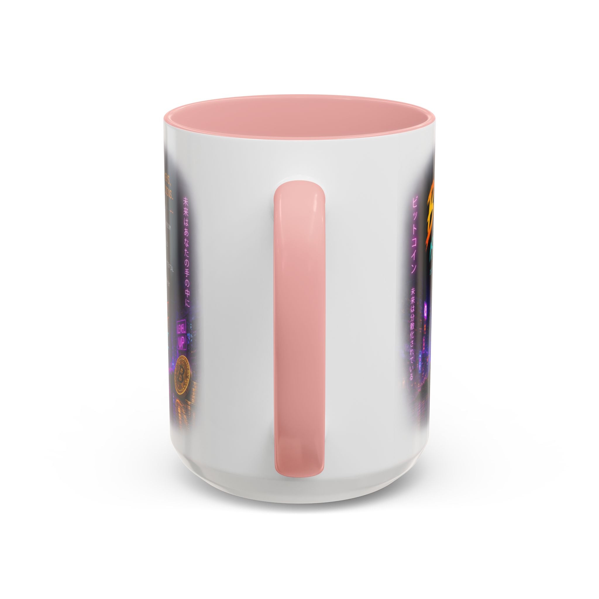Bitcoin Cyberpunk Coffee Mug | Crypto Trader Mug | Bitcoin Is Freedom Cup | Crypto Gift for Men | Cyberpunk Bitcoin Art Mug