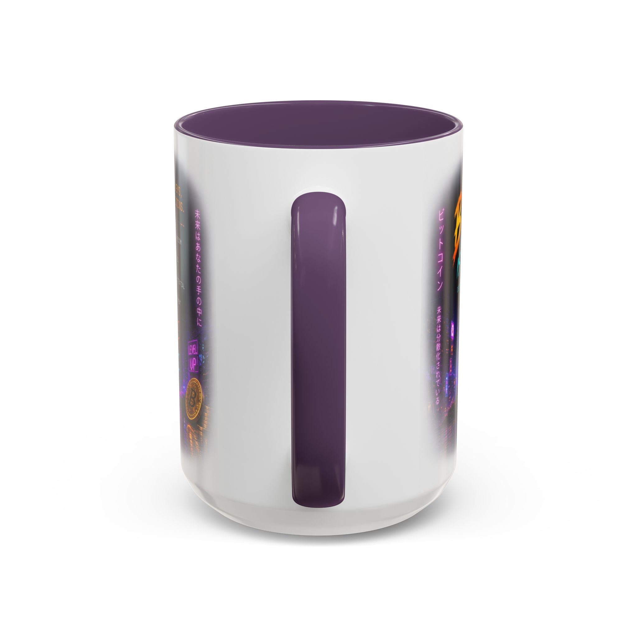 Bitcoin Cyberpunk Coffee Mug | Crypto Trader Mug | Bitcoin Is Freedom Cup | Crypto Gift for Men | Cyberpunk Bitcoin Art Mug