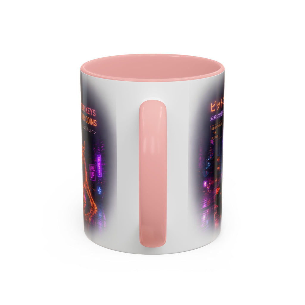 Bitcoin Cyberpunk Coffee Mug | Crypto Trader Mug | Bitcoin Is Freedom Cup | Crypto Gift for Men | Cyberpunk Bitcoin Art Mug