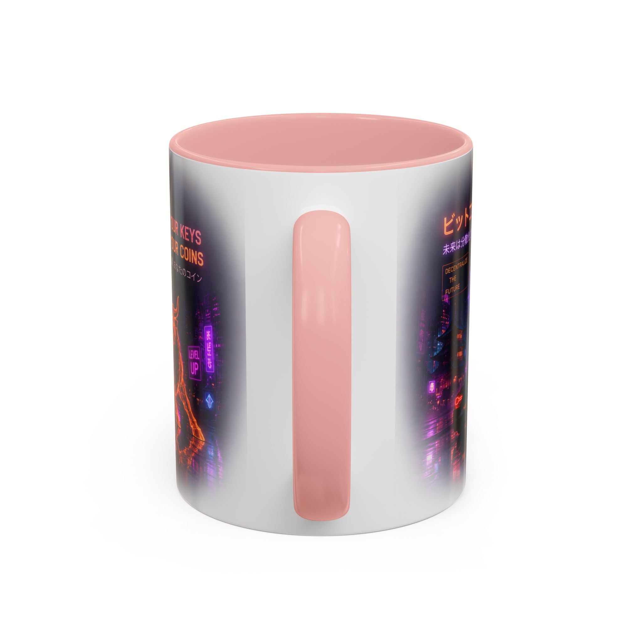 Bitcoin Cyberpunk Coffee Mug | Crypto Trader Mug | Bitcoin Is Freedom Cup | Crypto Gift for Men | Cyberpunk Bitcoin Art Mug