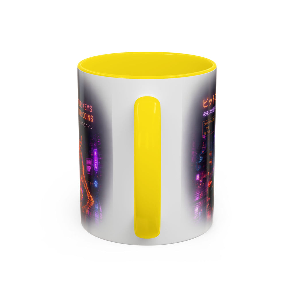 Bitcoin Cyberpunk Coffee Mug | Crypto Trader Mug | Bitcoin Is Freedom Cup | Crypto Gift for Men | Cyberpunk Bitcoin Art Mug