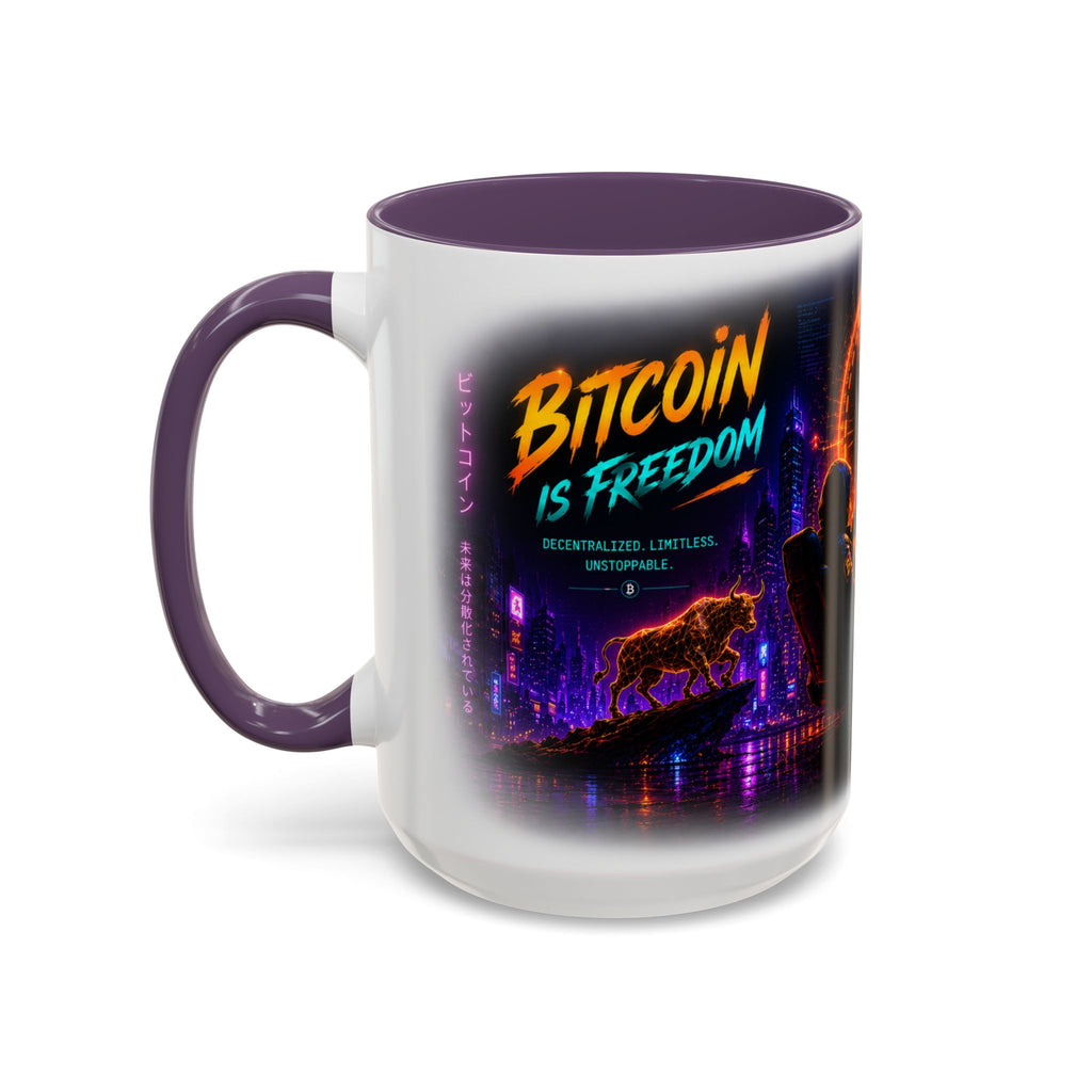Bitcoin Cyberpunk Coffee Mug | Crypto Trader Mug | Bitcoin Is Freedom Cup | Crypto Gift for Men | Cyberpunk Bitcoin Art Mug