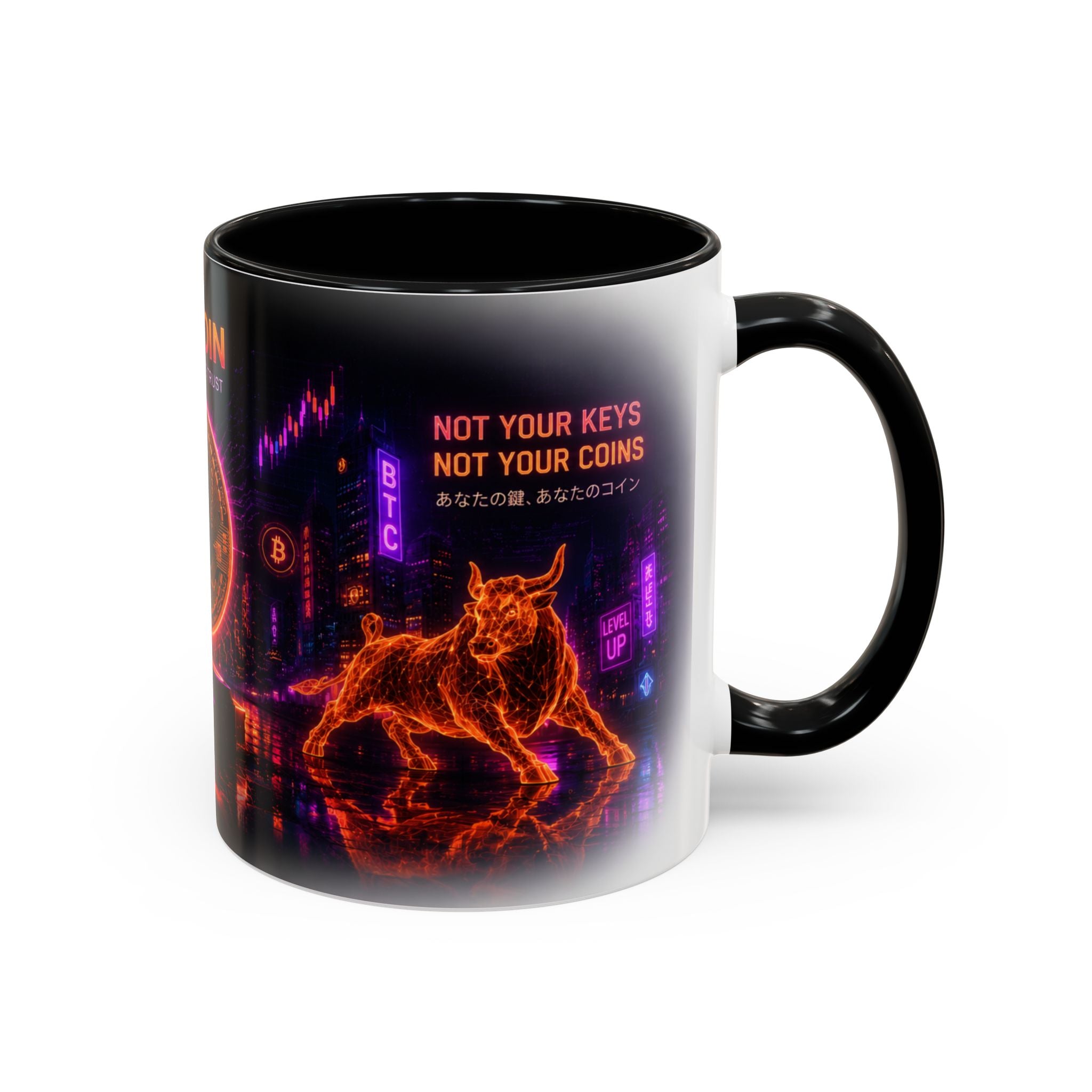 Bitcoin Cyberpunk Coffee Mug | Crypto Trader Mug | Bitcoin Is Freedom Cup | Crypto Gift for Men | Cyberpunk Bitcoin Art Mug