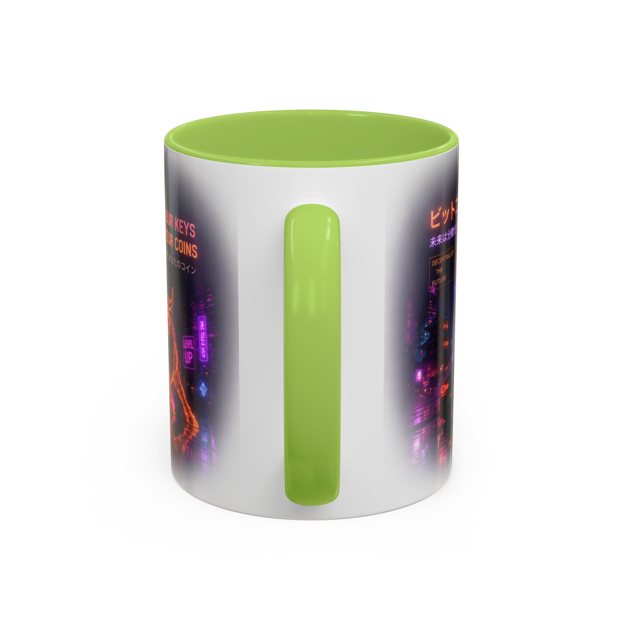 Bitcoin Cyberpunk Coffee Mug | Crypto Trader Mug | Bitcoin Is Freedom Cup | Crypto Gift for Men | Cyberpunk Bitcoin Art Mug