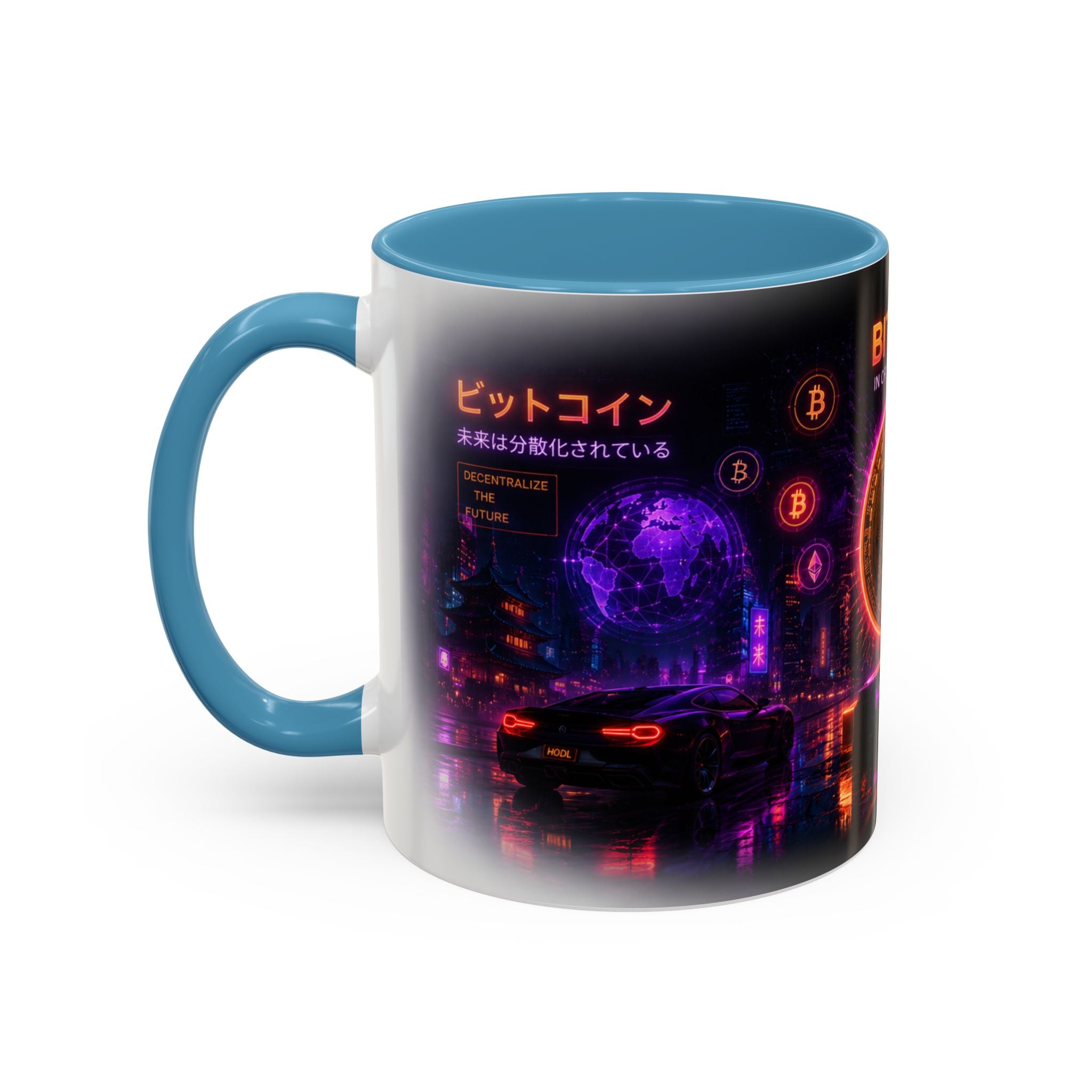 Bitcoin Cyberpunk Coffee Mug | Crypto Trader Mug | Bitcoin Is Freedom Cup | Crypto Gift for Men | Cyberpunk Bitcoin Art Mug