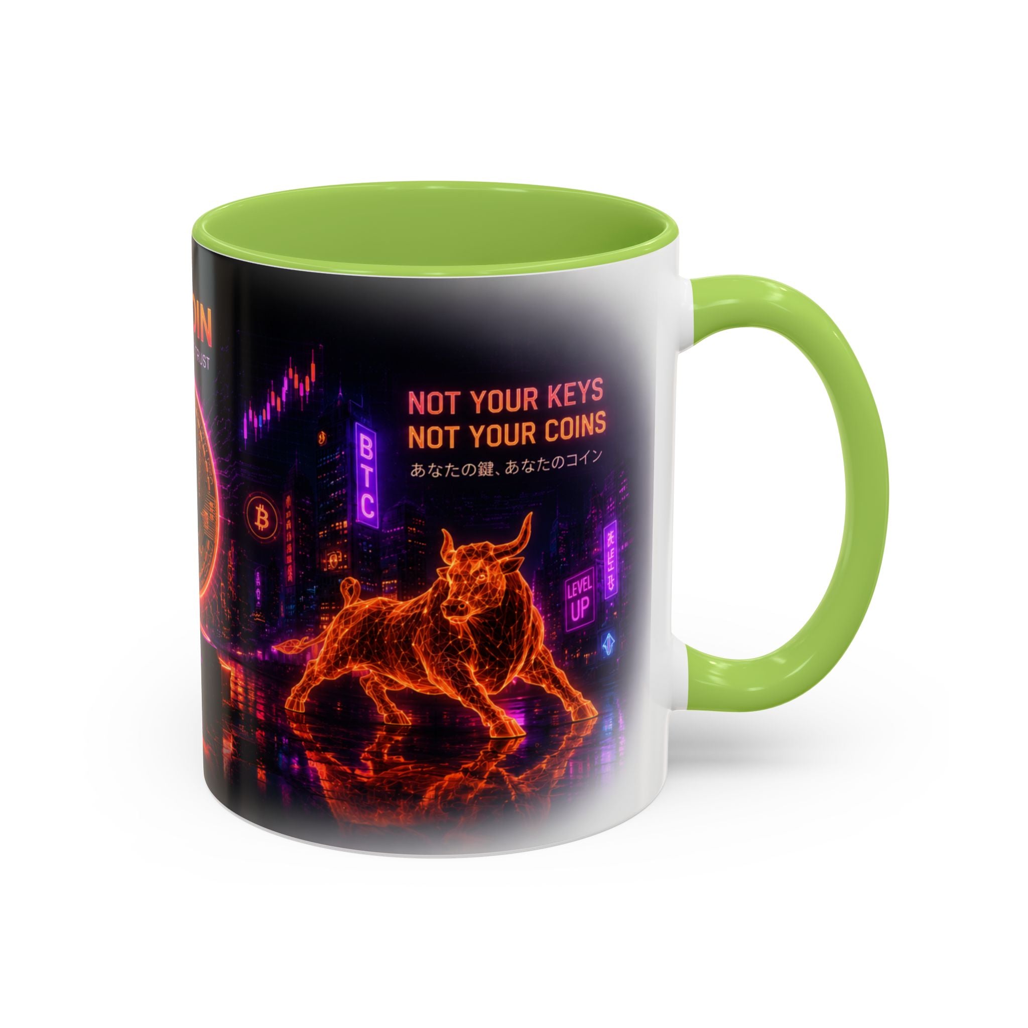 Bitcoin Cyberpunk Coffee Mug | Crypto Trader Mug | Bitcoin Is Freedom Cup | Crypto Gift for Men | Cyberpunk Bitcoin Art Mug