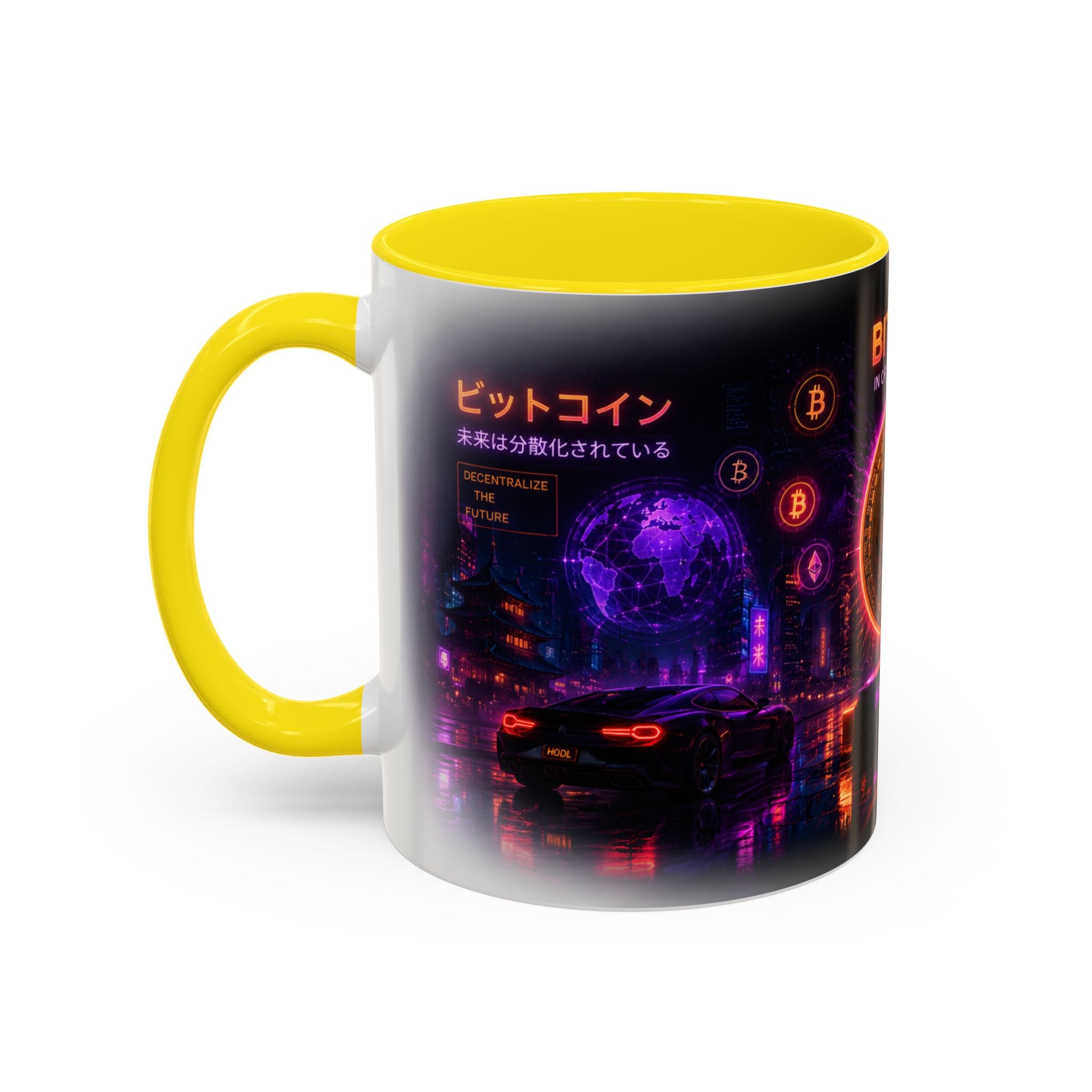 Bitcoin Cyberpunk Coffee Mug | Crypto Trader Mug | Bitcoin Is Freedom Cup | Crypto Gift for Men | Cyberpunk Bitcoin Art Mug