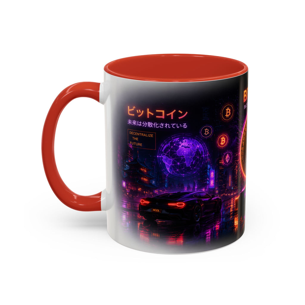 Bitcoin Cyberpunk Coffee Mug | Crypto Trader Mug | Bitcoin Is Freedom Cup | Crypto Gift for Men | Cyberpunk Bitcoin Art Mug