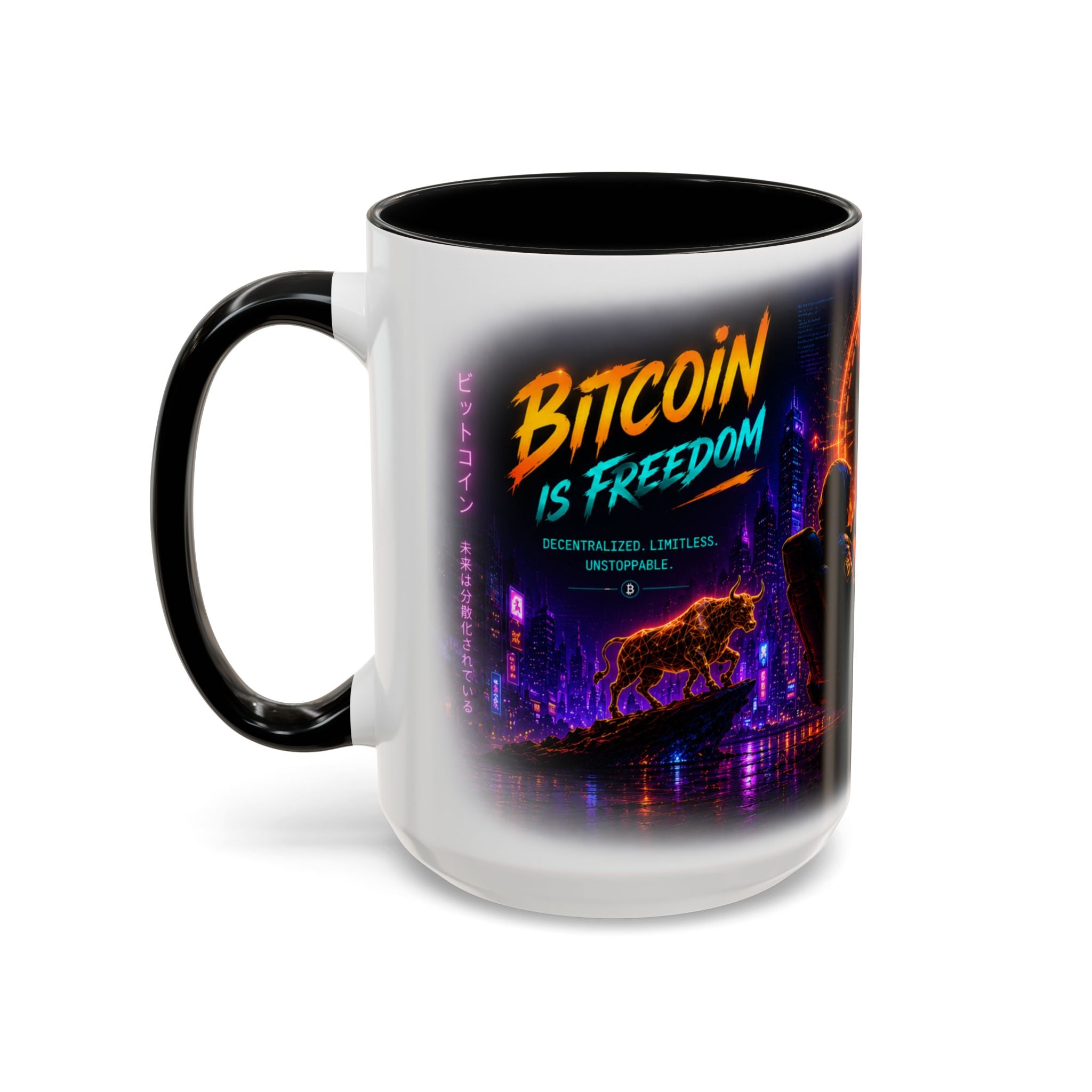 Bitcoin Cyberpunk Coffee Mug | Crypto Trader Mug | Bitcoin Is Freedom Cup | Crypto Gift for Men | Cyberpunk Bitcoin Art Mug