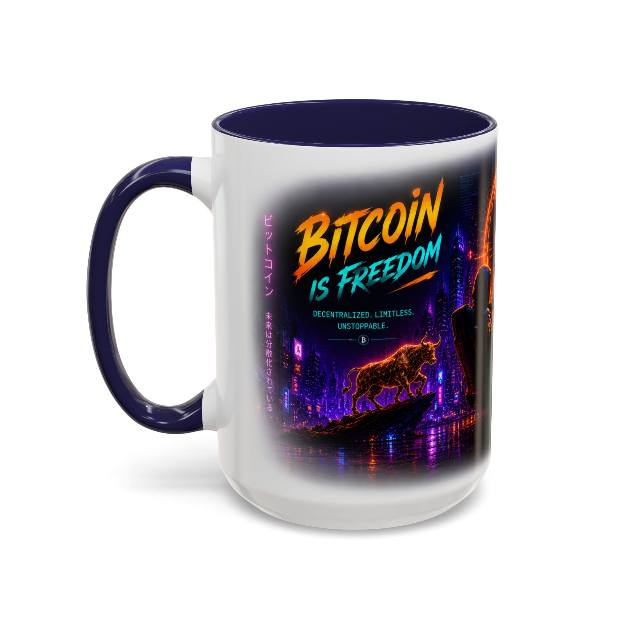 Bitcoin Cyberpunk Coffee Mug | Crypto Trader Mug | Bitcoin Is Freedom Cup | Crypto Gift for Men | Cyberpunk Bitcoin Art Mug
