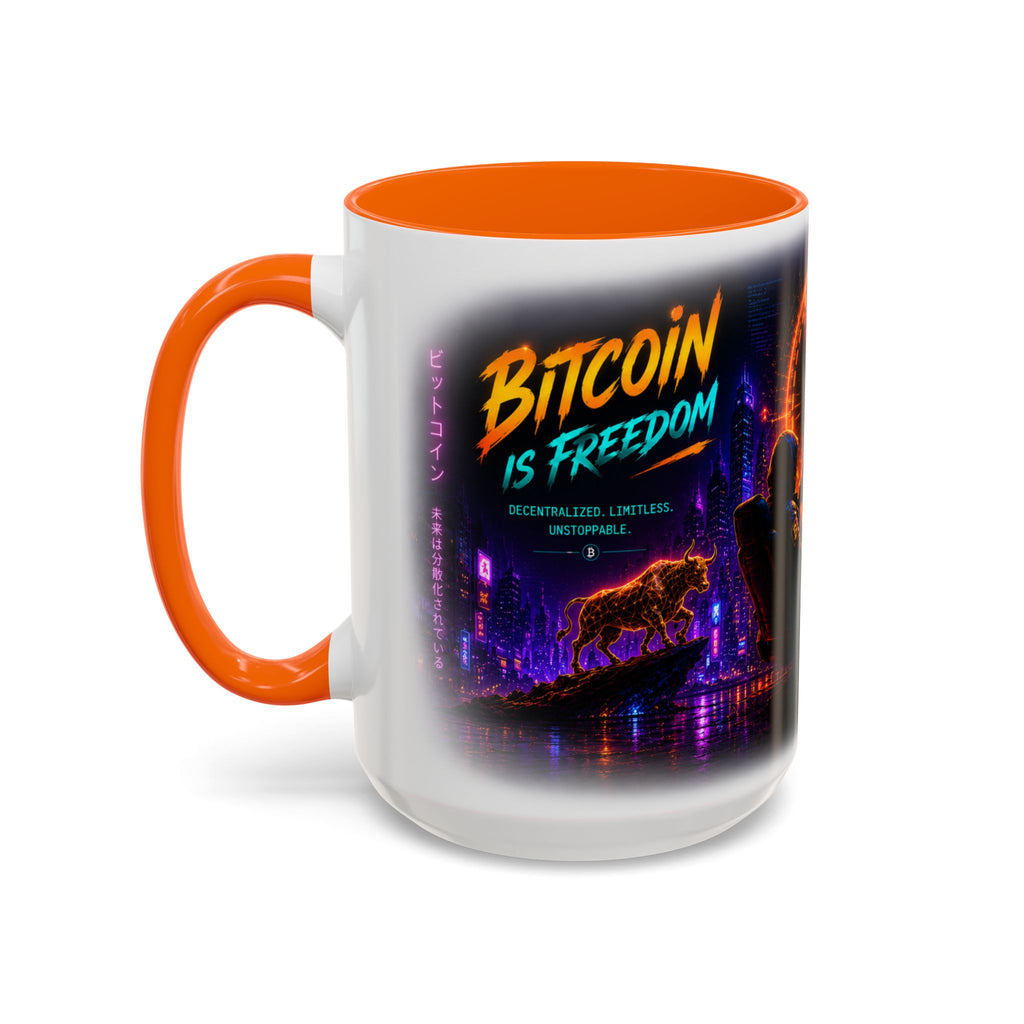 Bitcoin Cyberpunk Coffee Mug | Crypto Trader Mug | Bitcoin Is Freedom Cup | Crypto Gift for Men | Cyberpunk Bitcoin Art Mug