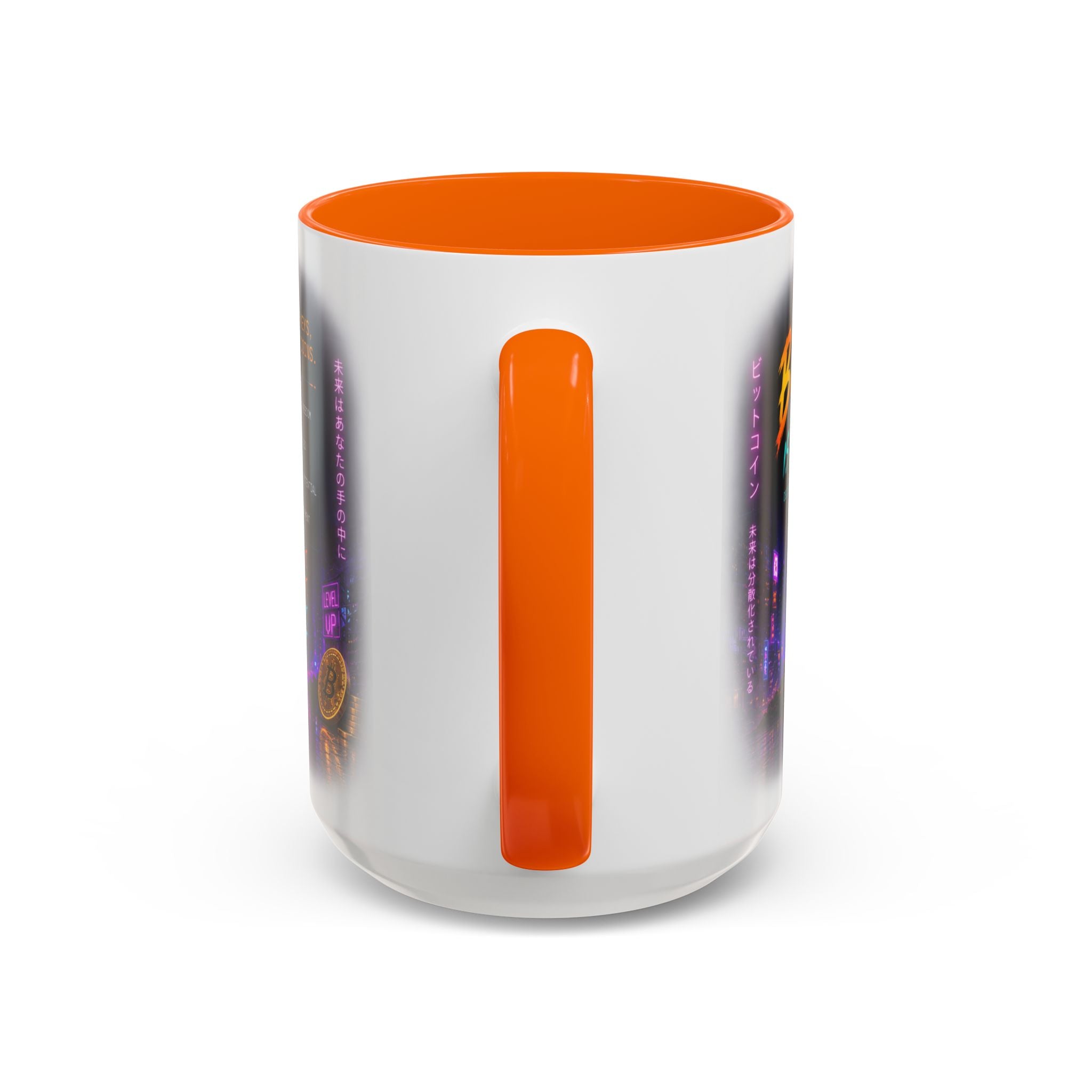 Bitcoin Cyberpunk Coffee Mug | Crypto Trader Mug | Bitcoin Is Freedom Cup | Crypto Gift for Men | Cyberpunk Bitcoin Art Mug
