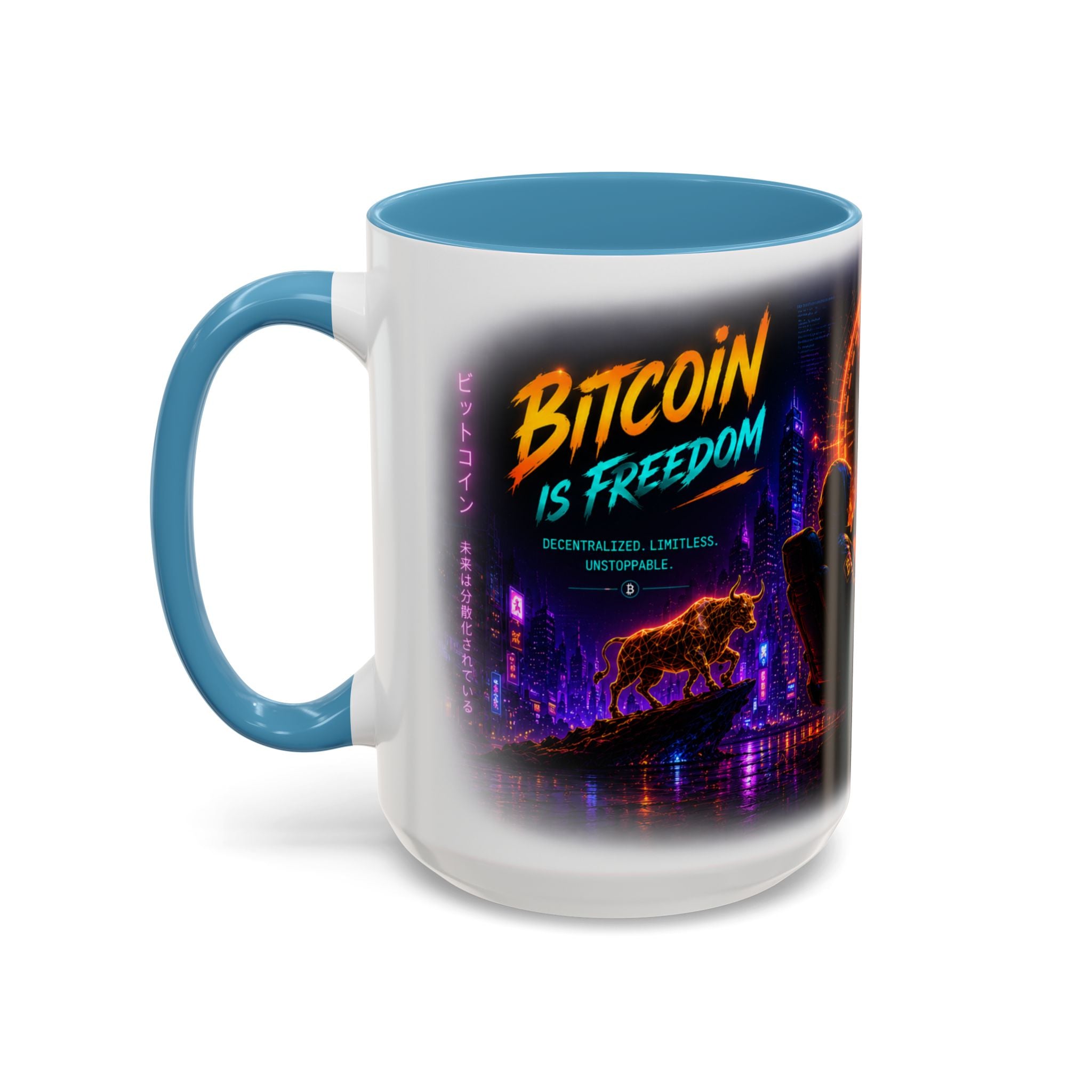 Bitcoin Cyberpunk Coffee Mug | Crypto Trader Mug | Bitcoin Is Freedom Cup | Crypto Gift for Men | Cyberpunk Bitcoin Art Mug