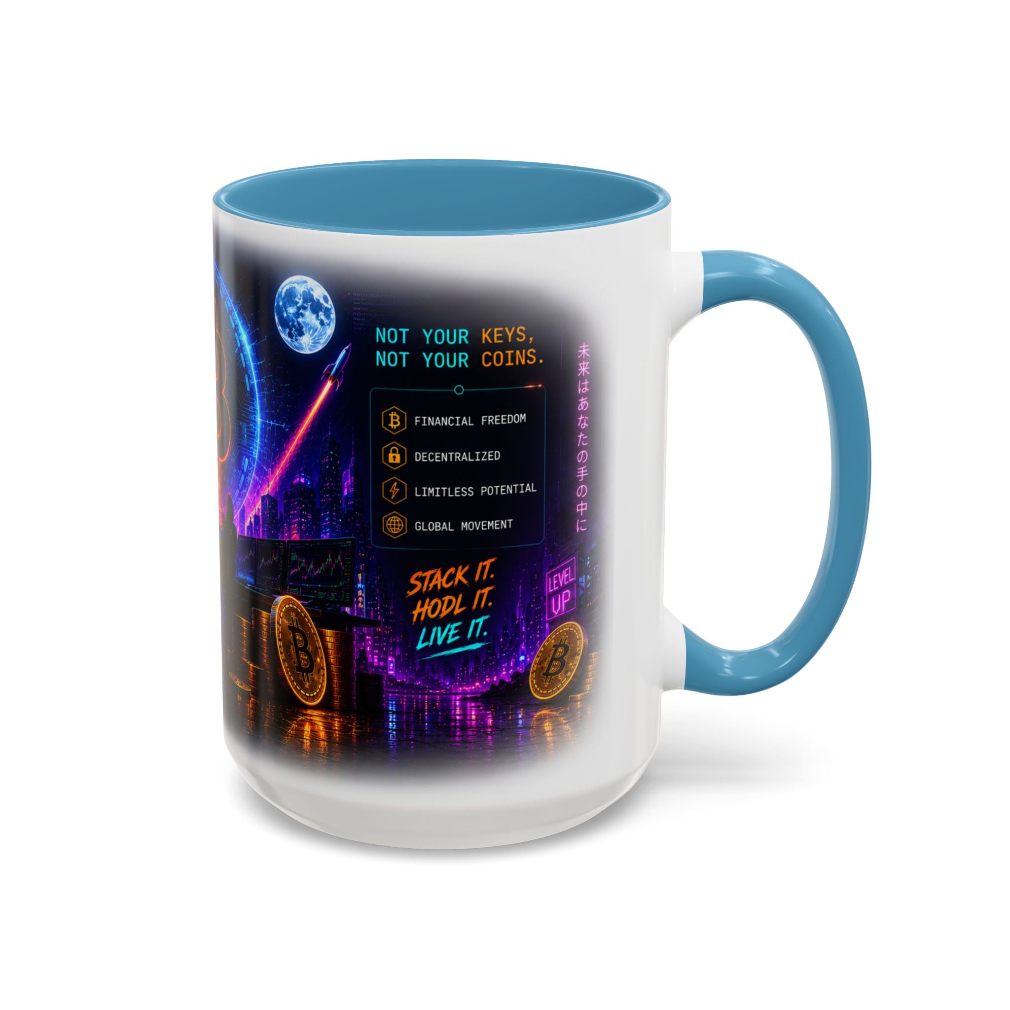 Bitcoin Cyberpunk Coffee Mug | Crypto Trader Mug | Bitcoin Is Freedom Cup | Crypto Gift for Men | Cyberpunk Bitcoin Art Mug