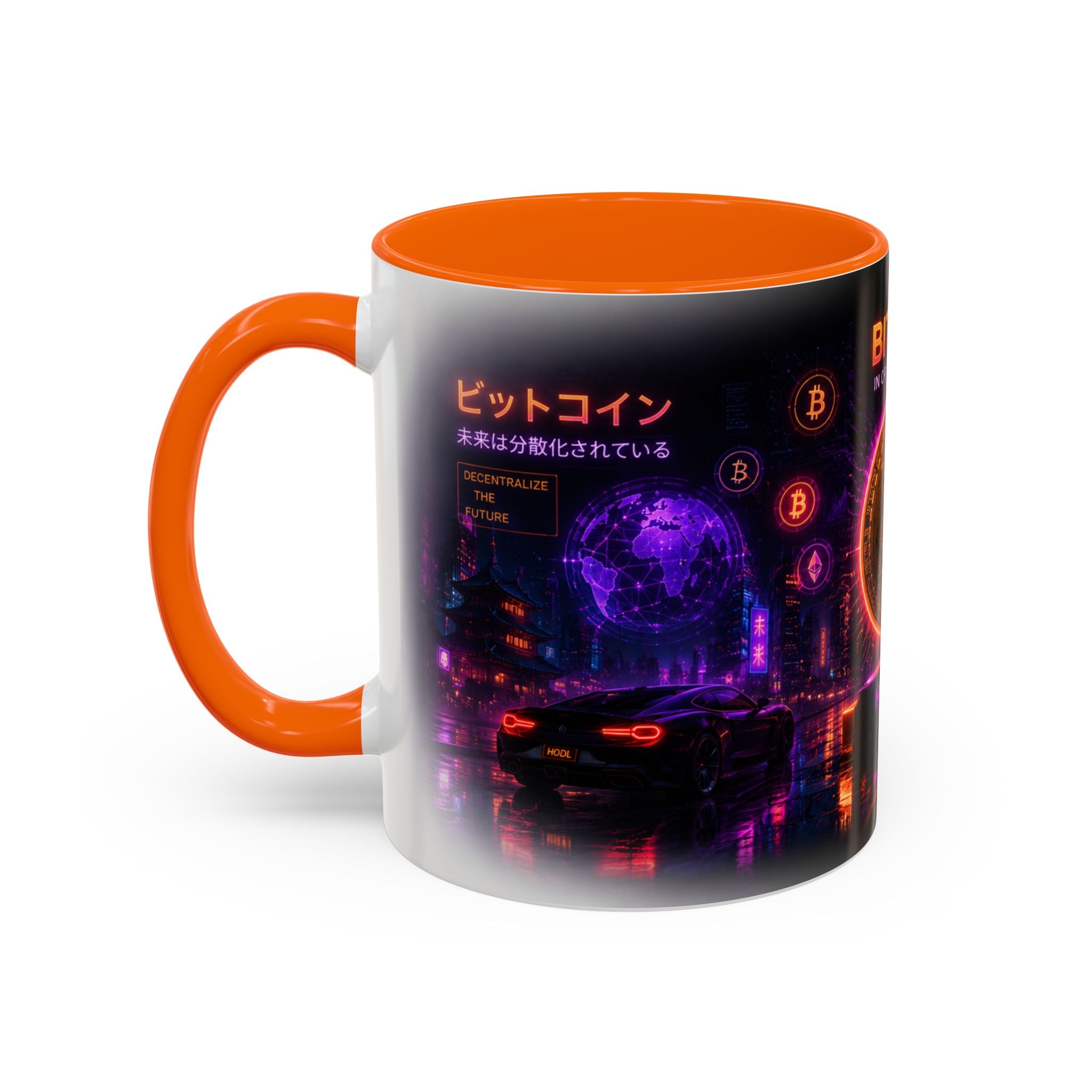 Bitcoin Cyberpunk Coffee Mug | Crypto Trader Mug | Bitcoin Is Freedom Cup | Crypto Gift for Men | Cyberpunk Bitcoin Art Mug