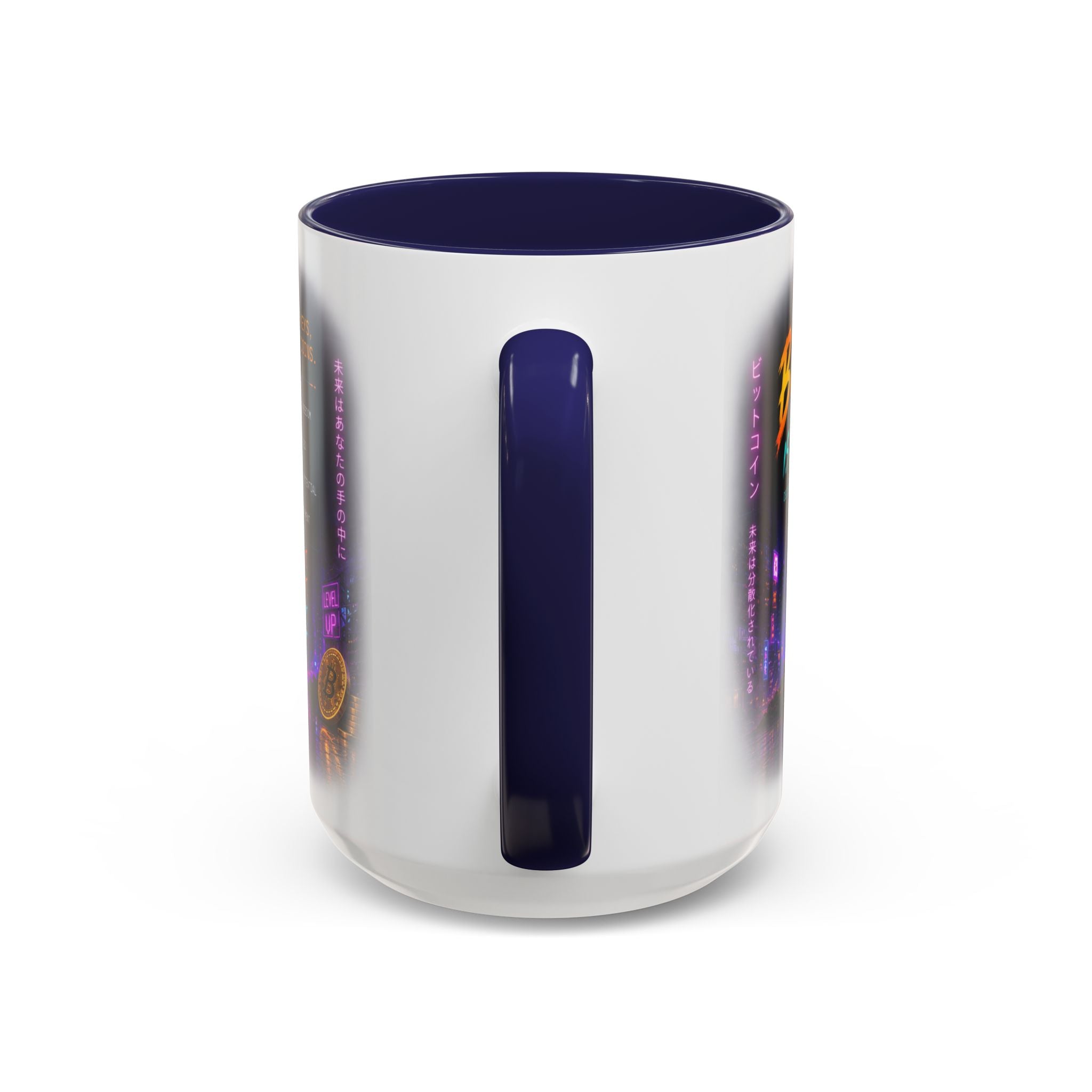 Bitcoin Cyberpunk Coffee Mug | Crypto Trader Mug | Bitcoin Is Freedom Cup | Crypto Gift for Men | Cyberpunk Bitcoin Art Mug