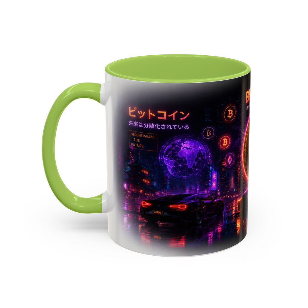Bitcoin Cyberpunk Coffee Mug | Crypto Trader Mug | Bitcoin Is Freedom Cup | Crypto Gift for Men | Cyberpunk Bitcoin Art Mug