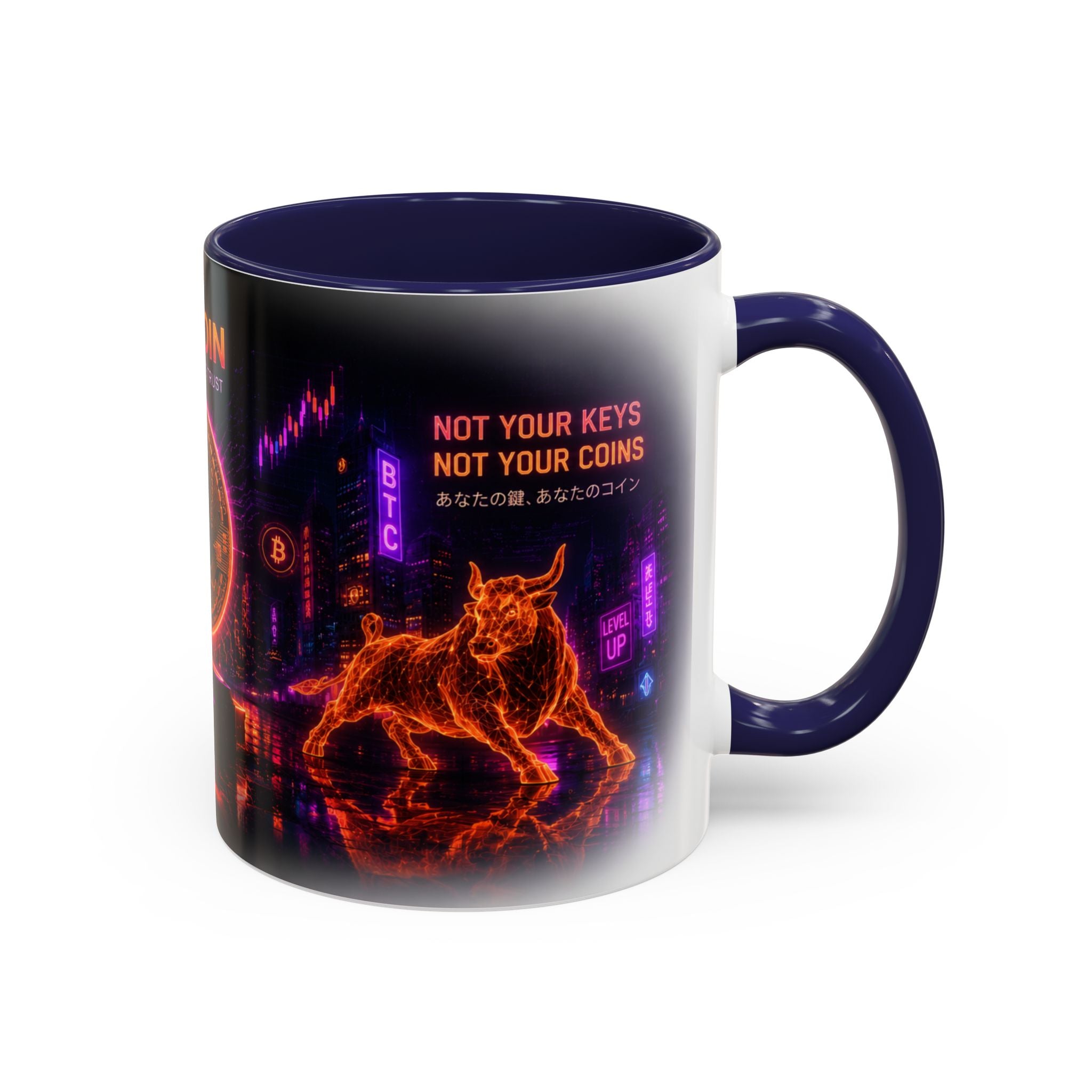 Bitcoin Cyberpunk Coffee Mug | Crypto Trader Mug | Bitcoin Is Freedom Cup | Crypto Gift for Men | Cyberpunk Bitcoin Art Mug