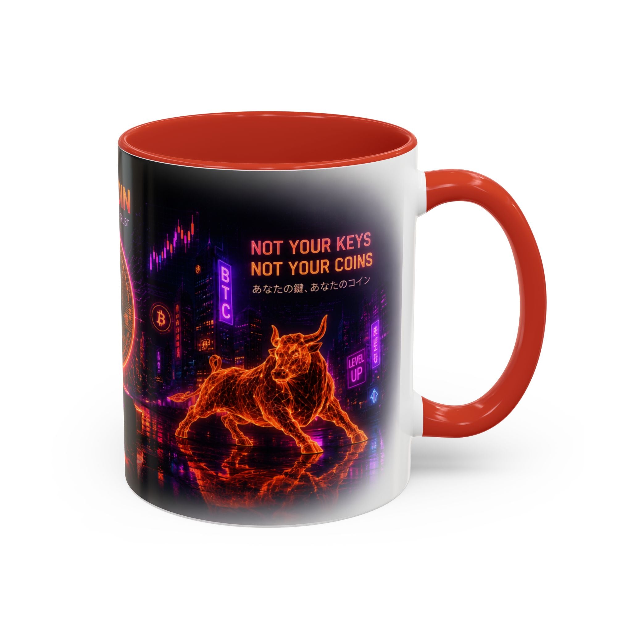 Bitcoin Cyberpunk Coffee Mug | Crypto Trader Mug | Bitcoin Is Freedom Cup | Crypto Gift for Men | Cyberpunk Bitcoin Art Mug