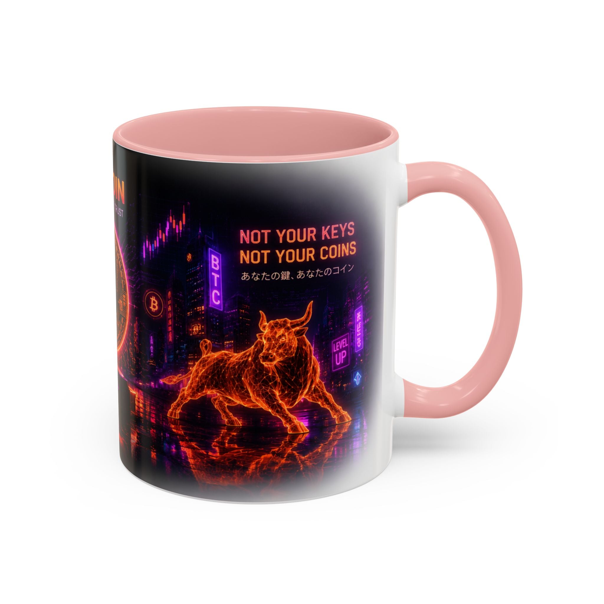 Bitcoin Cyberpunk Coffee Mug | Crypto Trader Mug | Bitcoin Is Freedom Cup | Crypto Gift for Men | Cyberpunk Bitcoin Art Mug