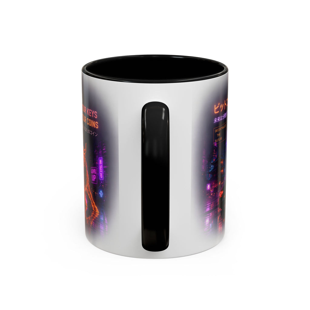 Bitcoin Cyberpunk Coffee Mug | Crypto Trader Mug | Bitcoin Is Freedom Cup | Crypto Gift for Men | Cyberpunk Bitcoin Art Mug