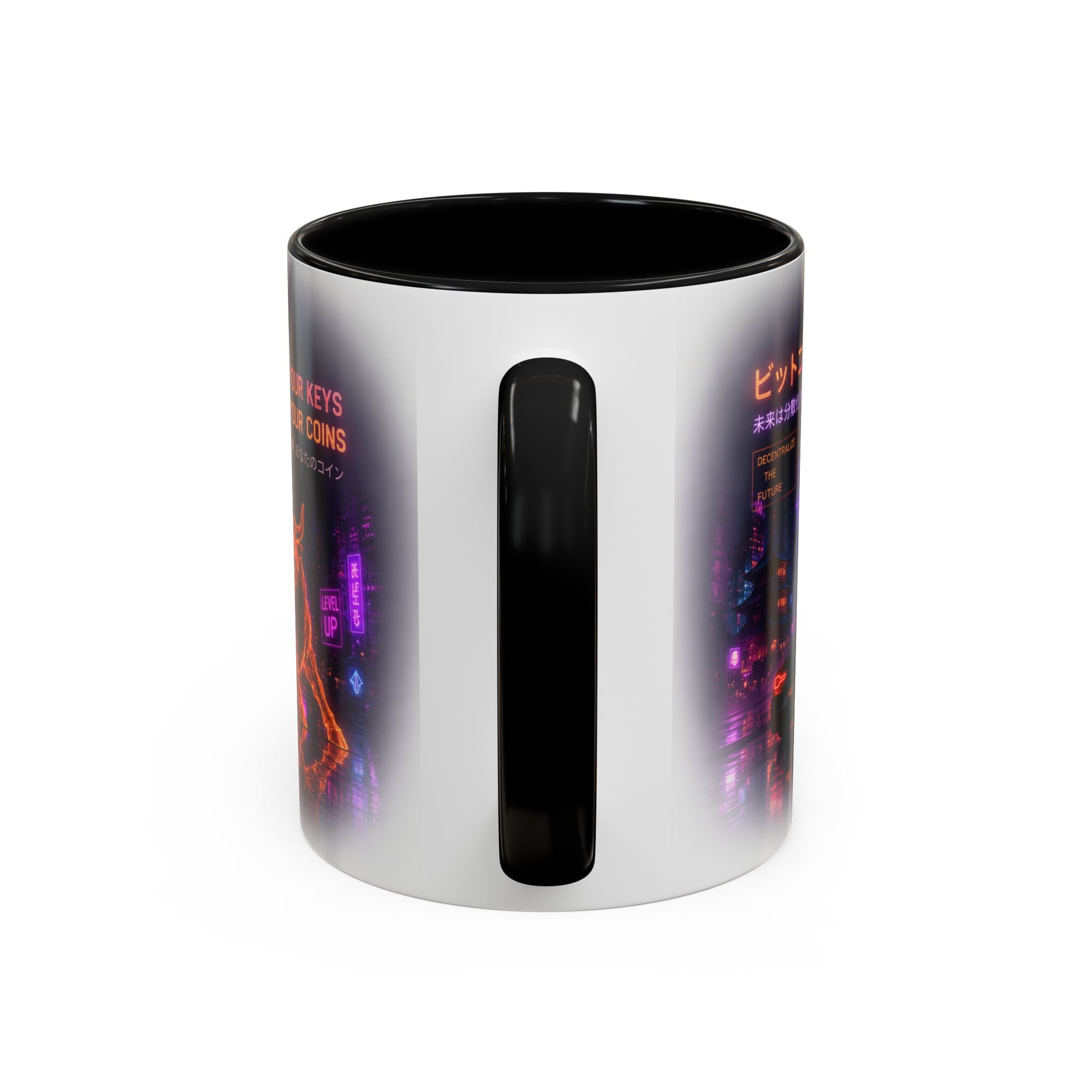 Bitcoin Cyberpunk Coffee Mug | Crypto Trader Mug | Bitcoin Is Freedom Cup | Crypto Gift for Men | Cyberpunk Bitcoin Art Mug