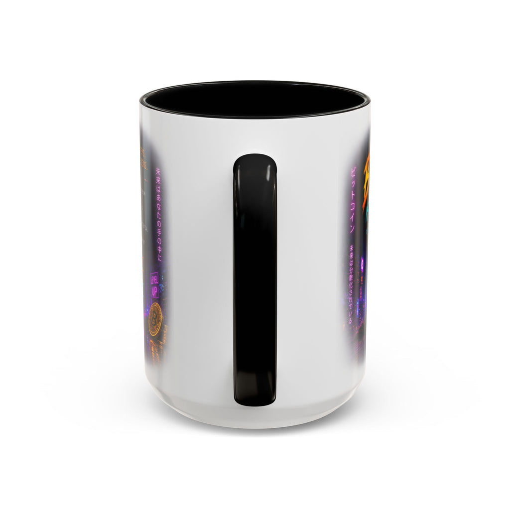 Bitcoin Cyberpunk Coffee Mug | Crypto Trader Mug | Bitcoin Is Freedom Cup | Crypto Gift for Men | Cyberpunk Bitcoin Art Mug